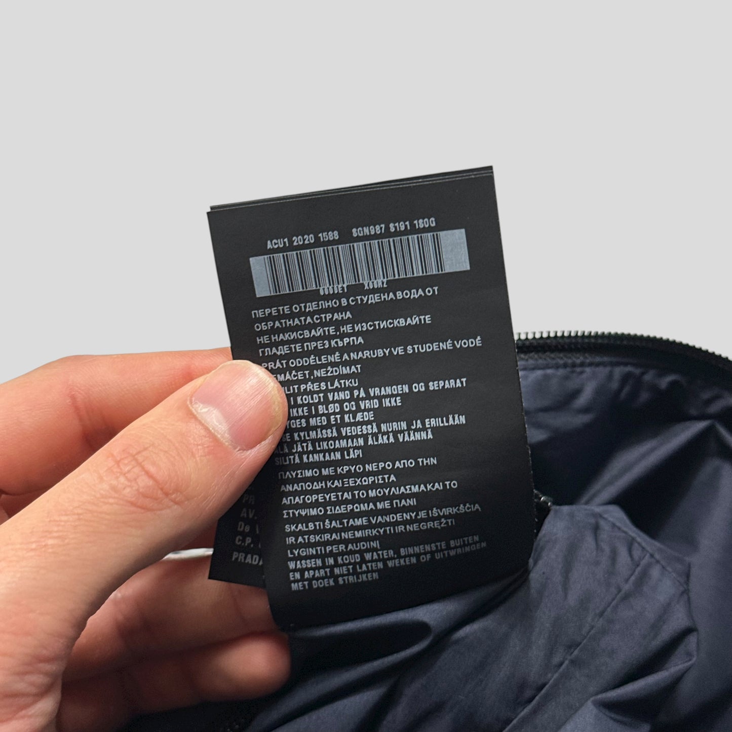 Prada 2020 Rubber Logo Taped Seam Windbreaker Jacket - M