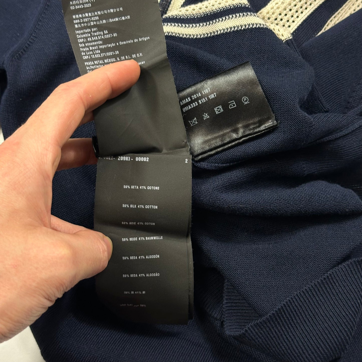 Prada Milano 2014 Superfine Silk Mesh Panelled Bowling Cardigan - M