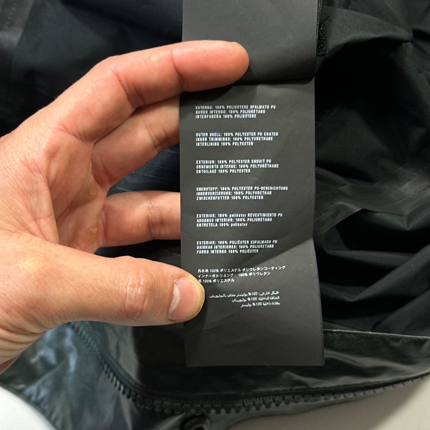 Prada Milano 2015 Taped Seam Toffee Wrapper Technical Jacket - IT50