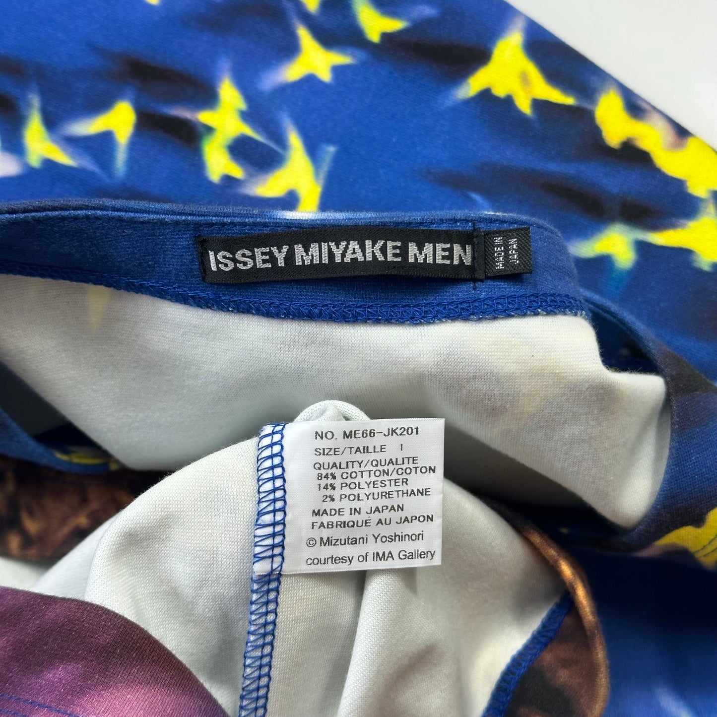 Issey Miyake 2016 Yoshinori Mizutani Parakeets Negative Vest - S