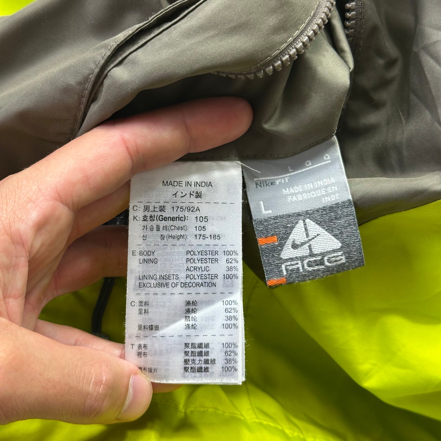 Nike ACG FW07 Reversible Nylon Panelled Fleece - M/L