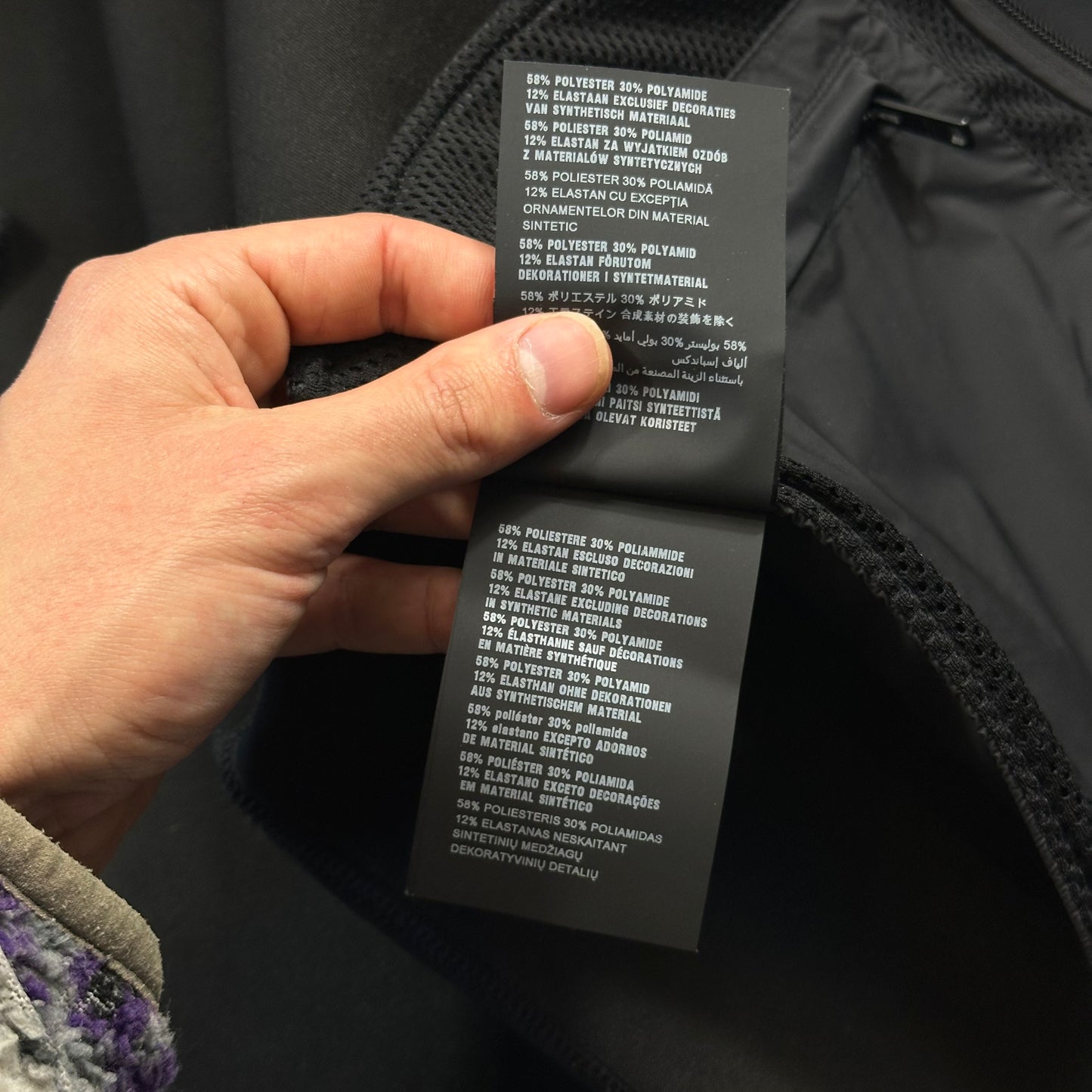 Prada Milano 2018 Technical Scuba Rubberised Race Logo Jacket - M