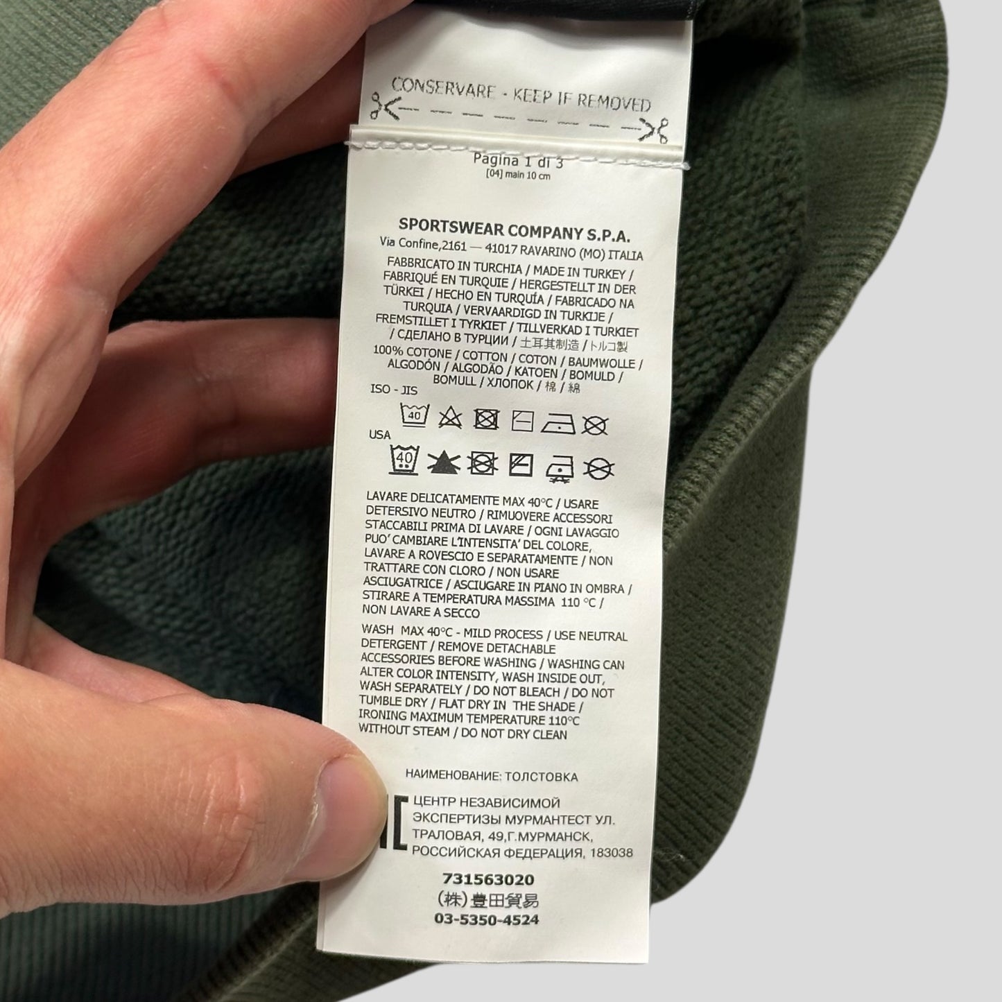 Stone Island Green Crewneck - M/L