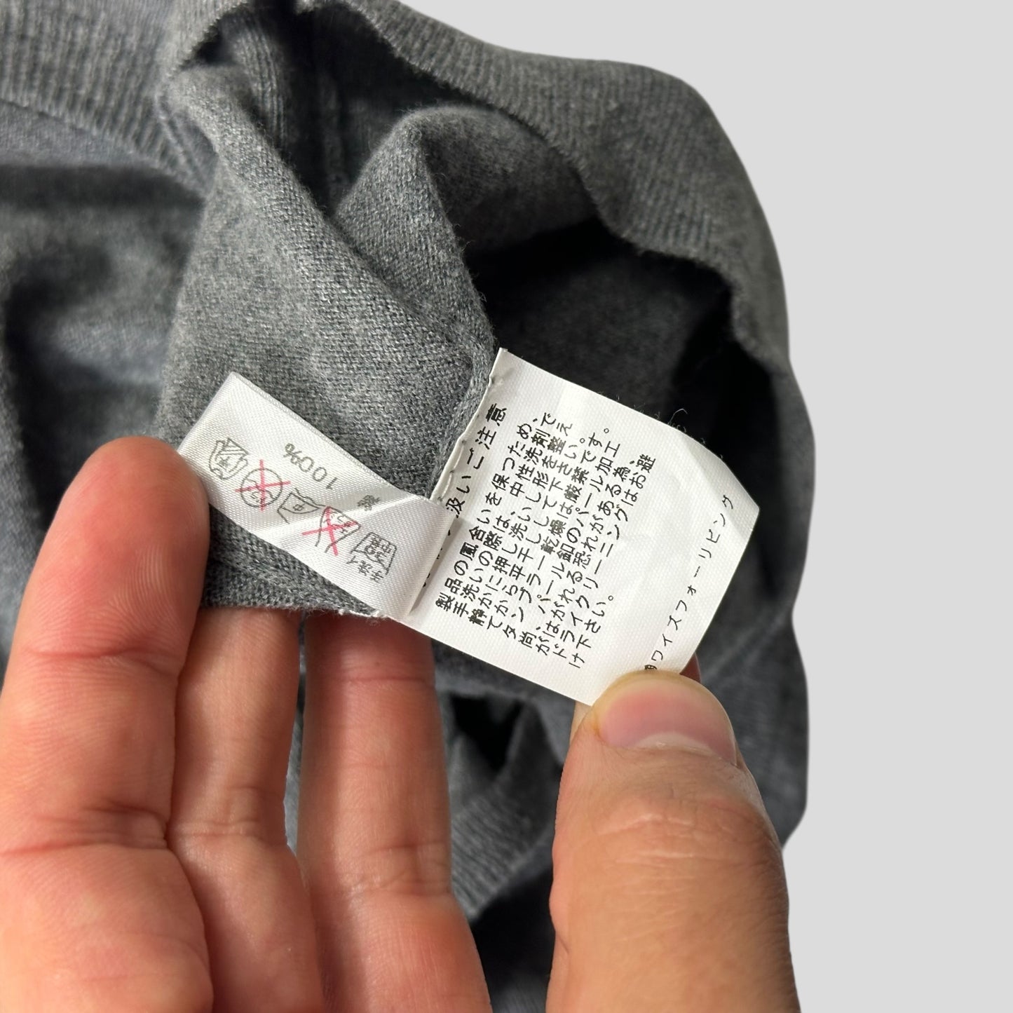 Y’s by Yohji Yamamoto Pearl Button Cardigan - S/M