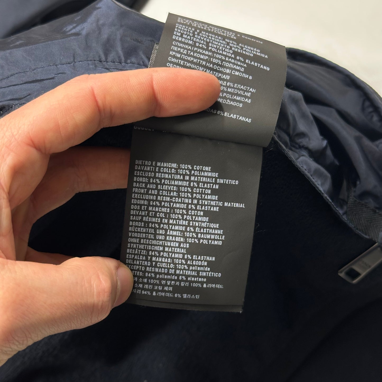 Prada 2016 Red Tab Nylon Panelled Track Jacket - M