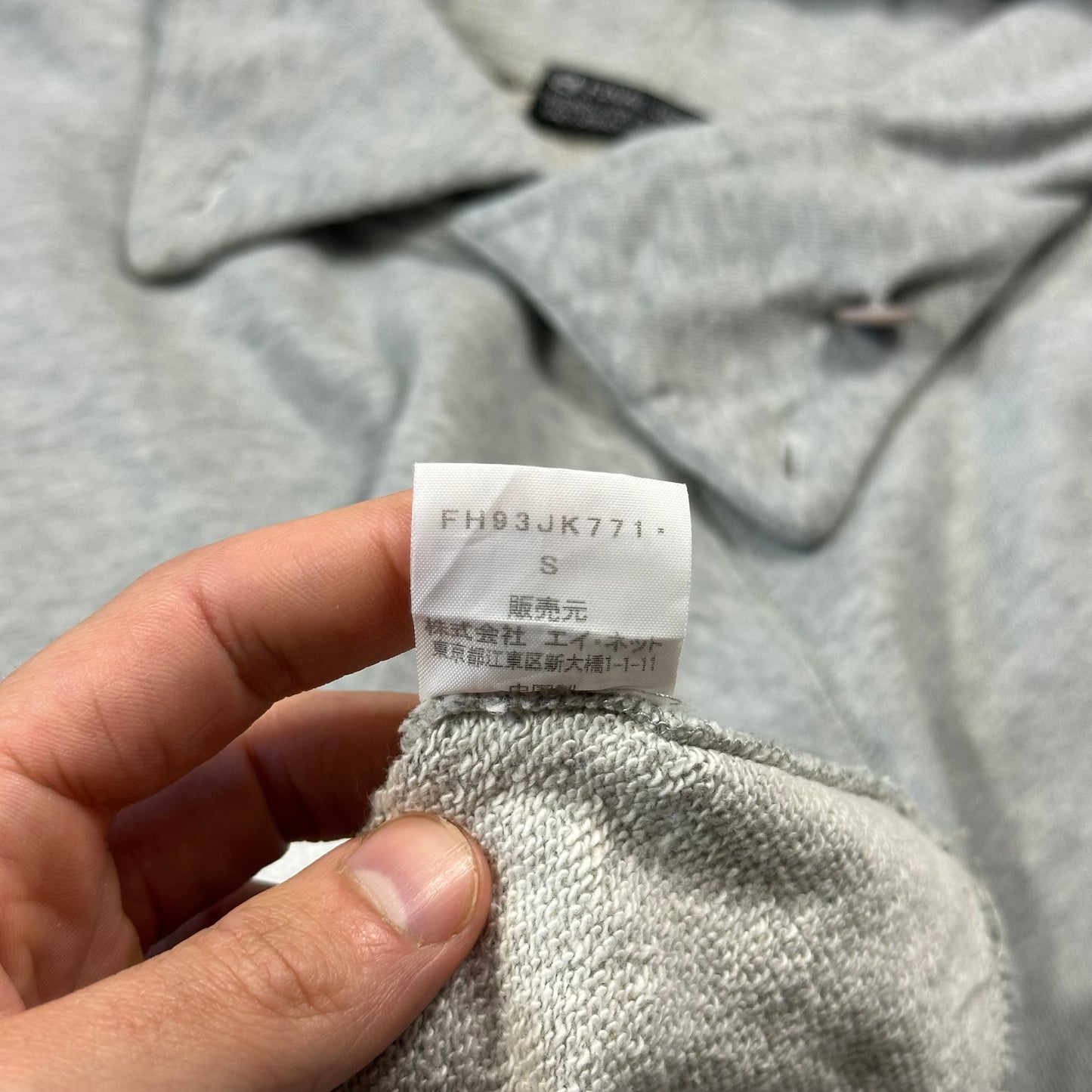 Final Home 1999 Boxy Ninja Asymmetrical Survival Hoodie - S