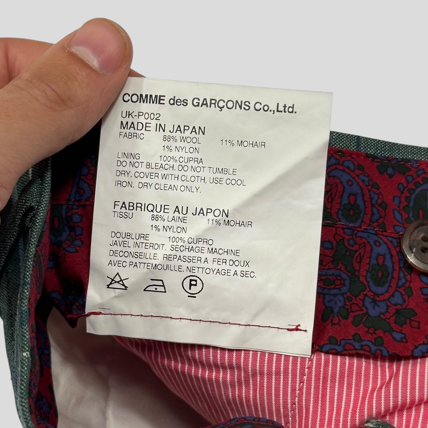 Junya Watanabe by CDG 2012 Checkered Mohair Wool Shorts - S