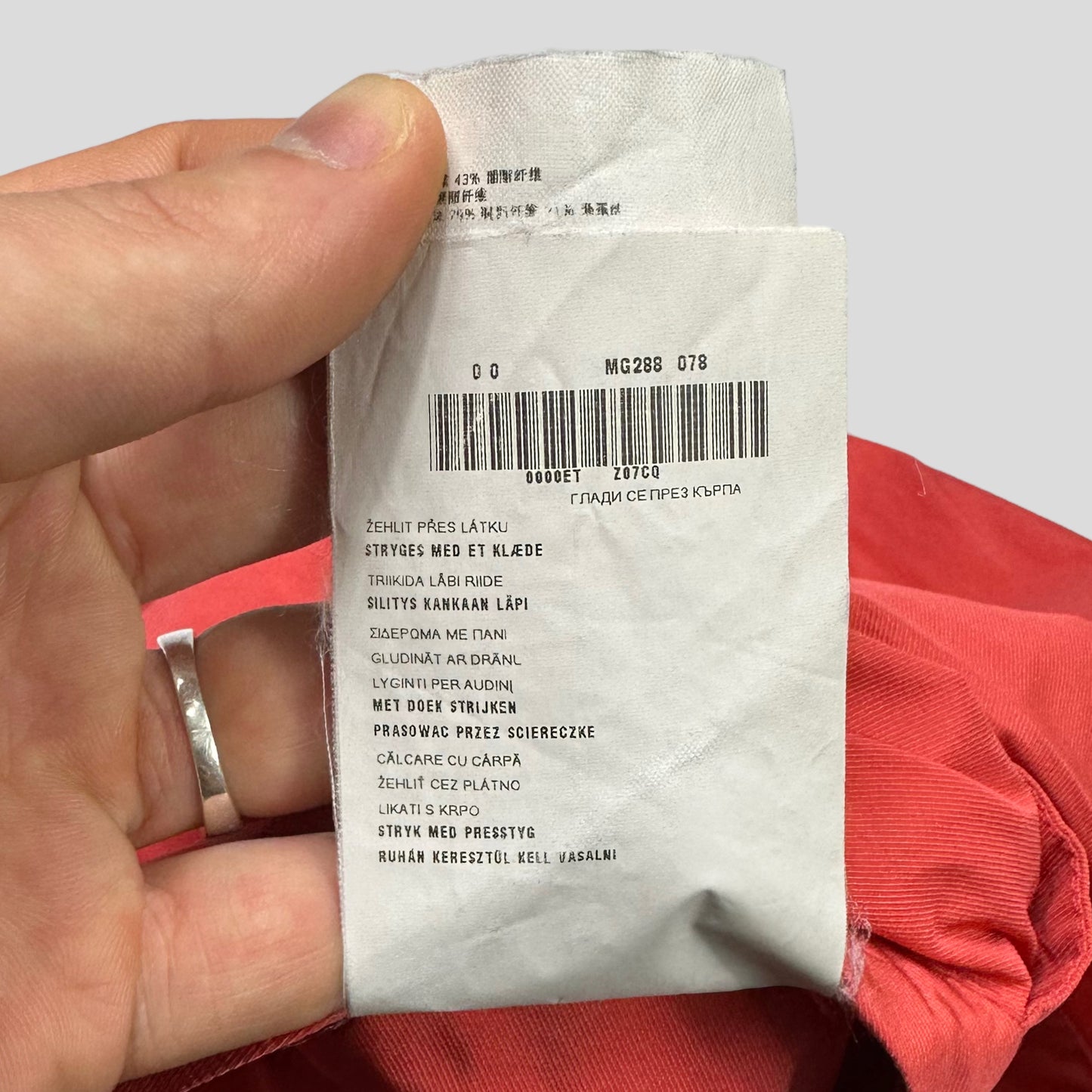 Miu Miu 00’s Nylon Skirt - IT38