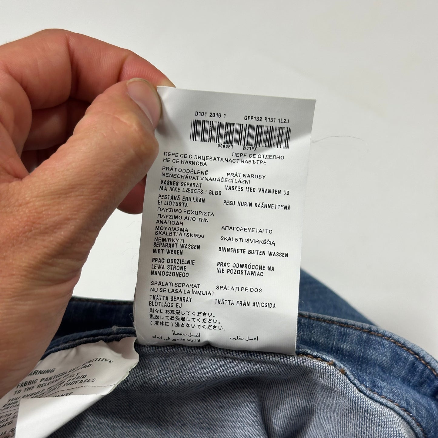 Prada Milano 2018 Logo Tab Lyocell Stretchy Skinny Jeans - 27-29