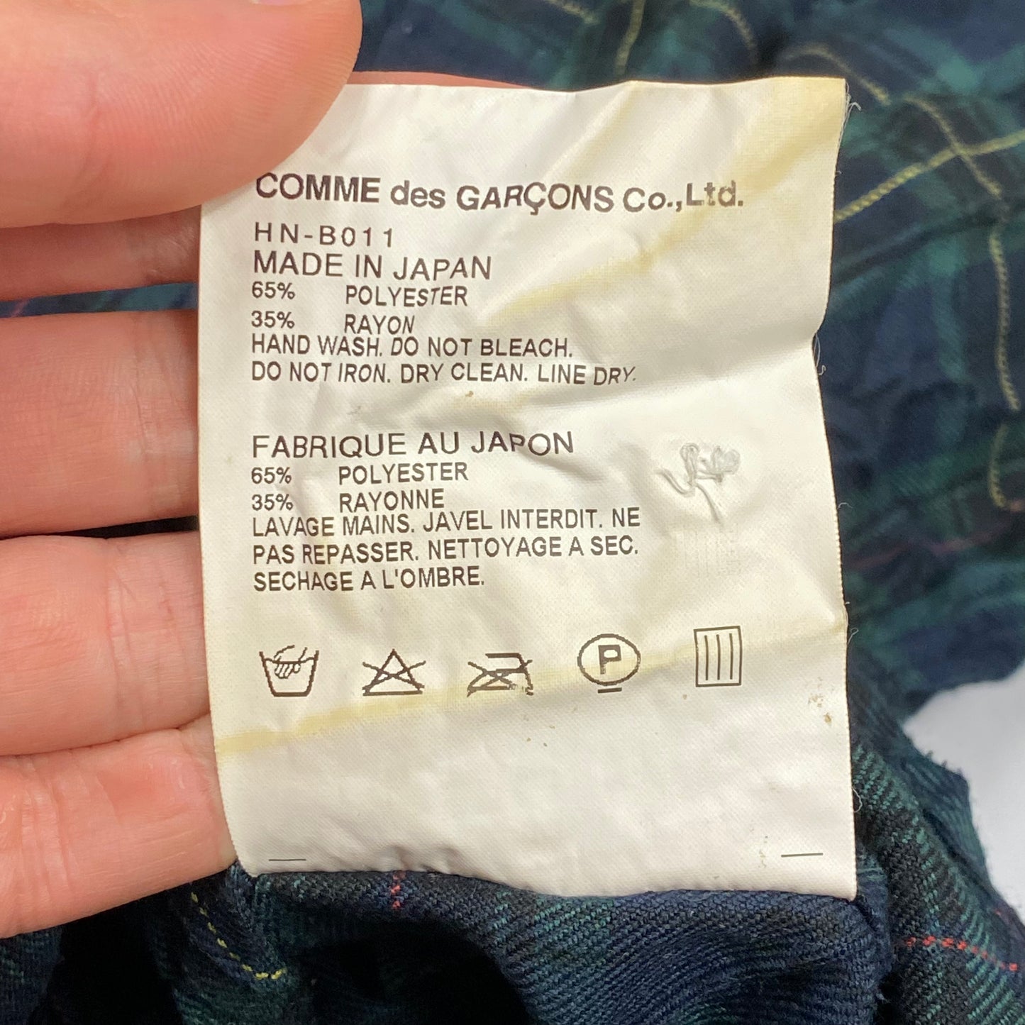 CDG Homme 2014 Crinkle Effect Shirt - M