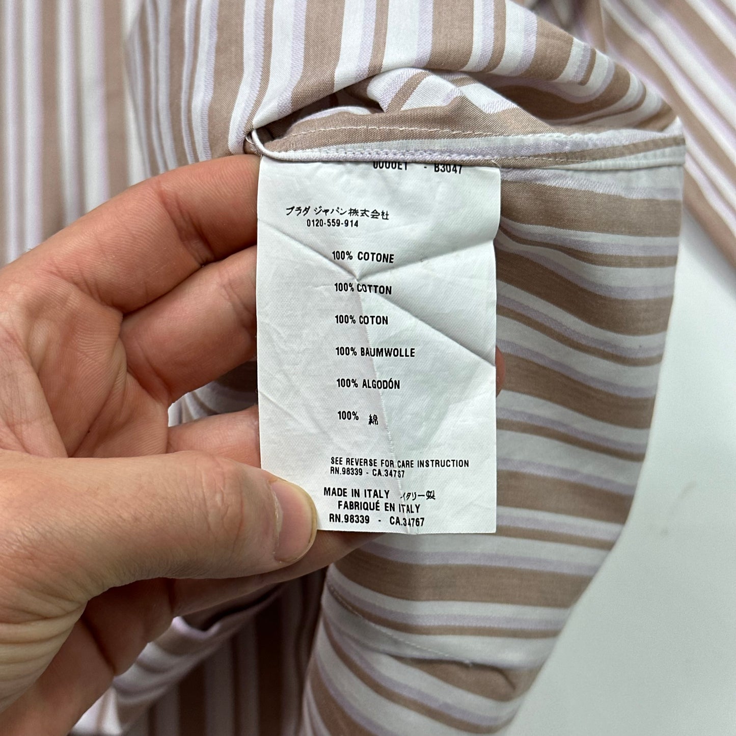 Prada 00’s Candy Striped Shirt - M