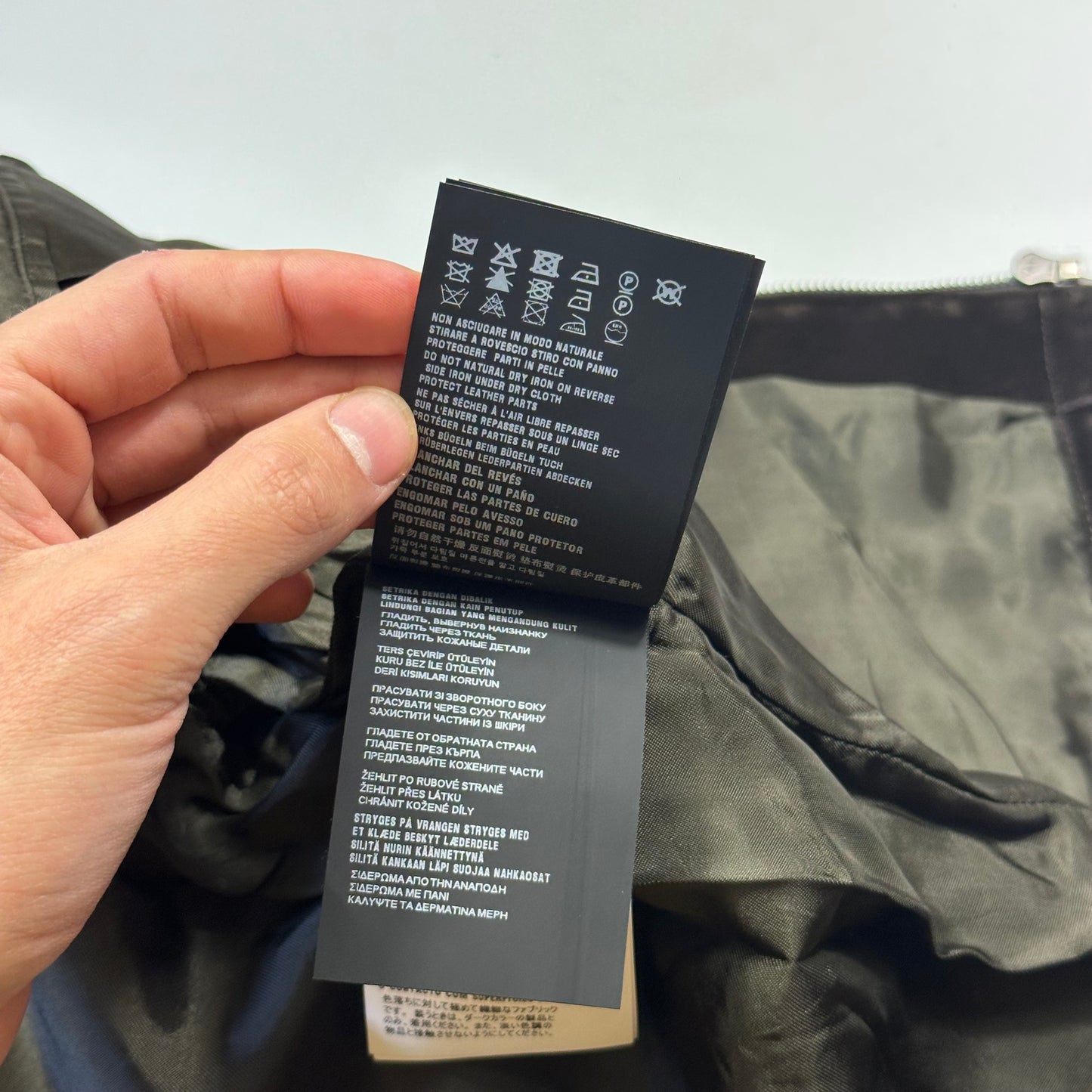 Prada 2024 Brown Velvet Velour Plaque Logo Boxy Jacket - M/L