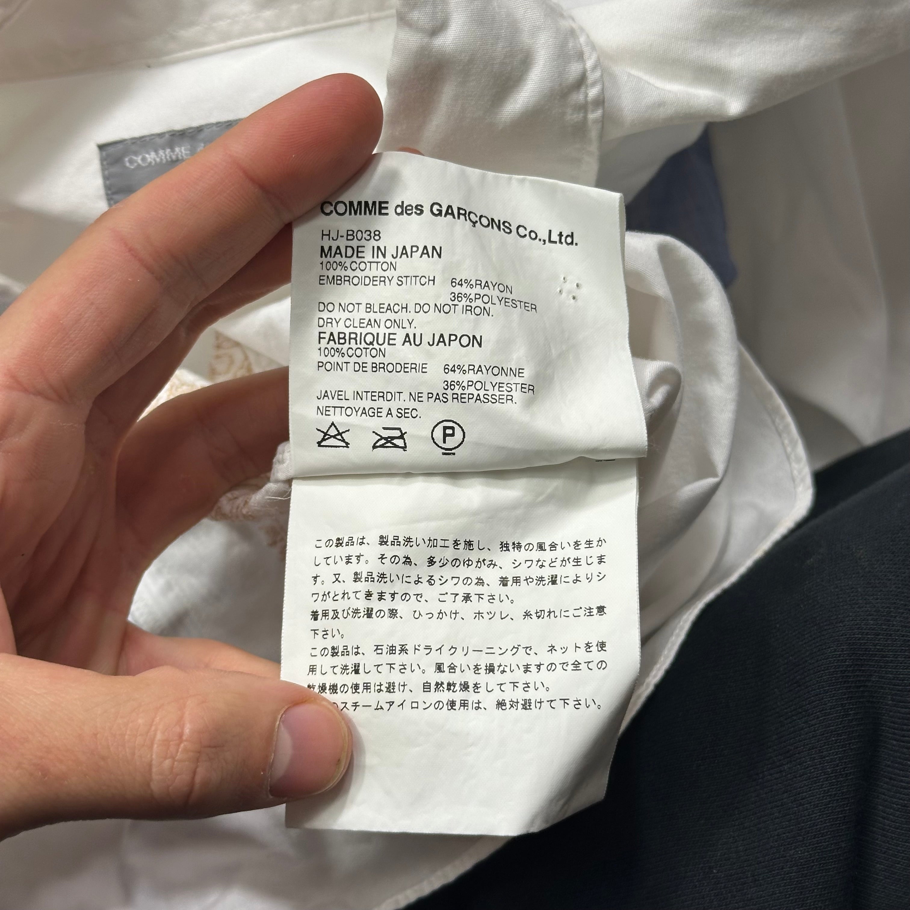 Comme Des Garçons Homme 2003 Patchwork Metallic Embroidered