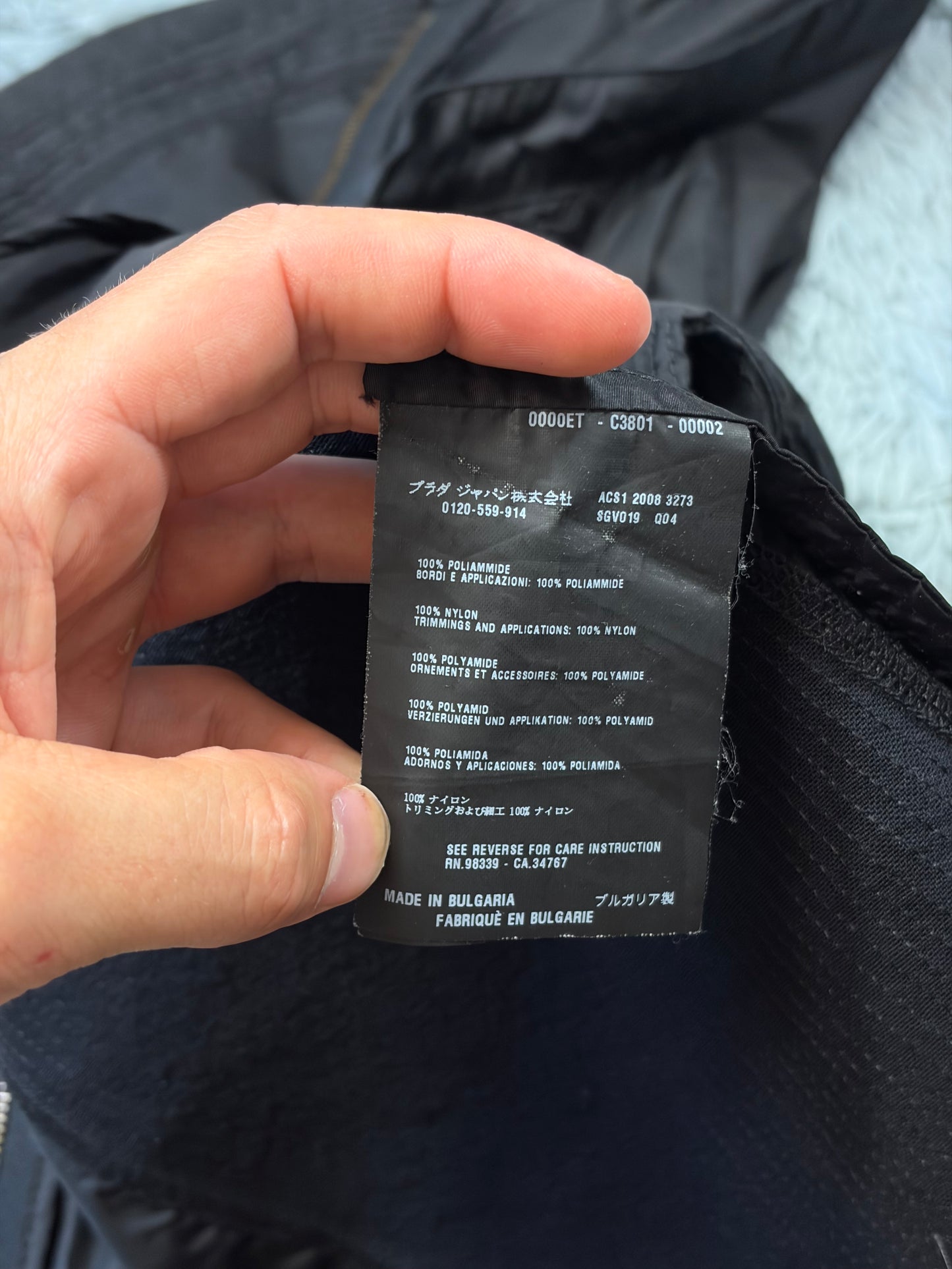 Prada Sport 2008 Pleated Black Tab Nylon Biker Jacket - M
