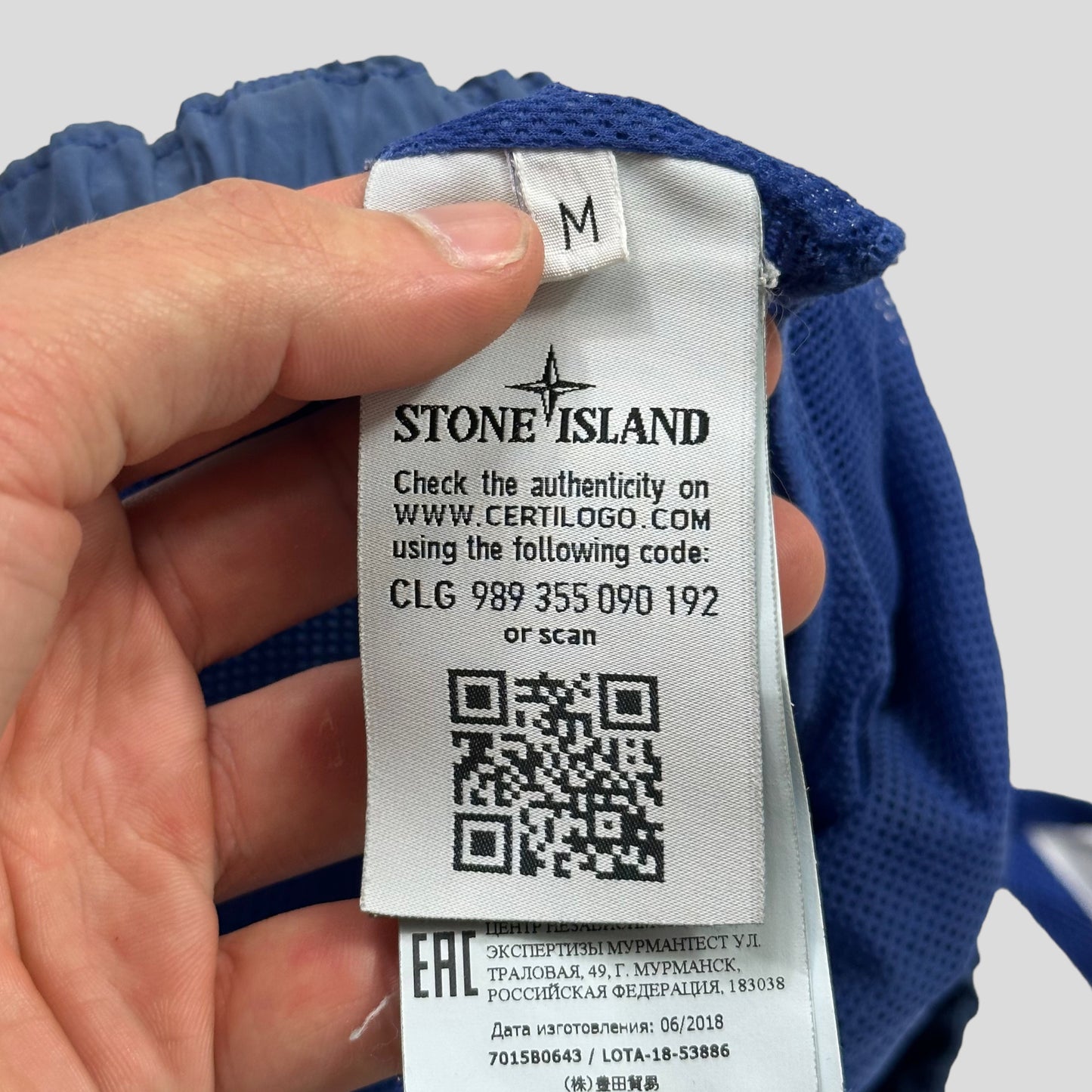 Stone Island SS19 Nylon Metal Compass Logo Shorts - M