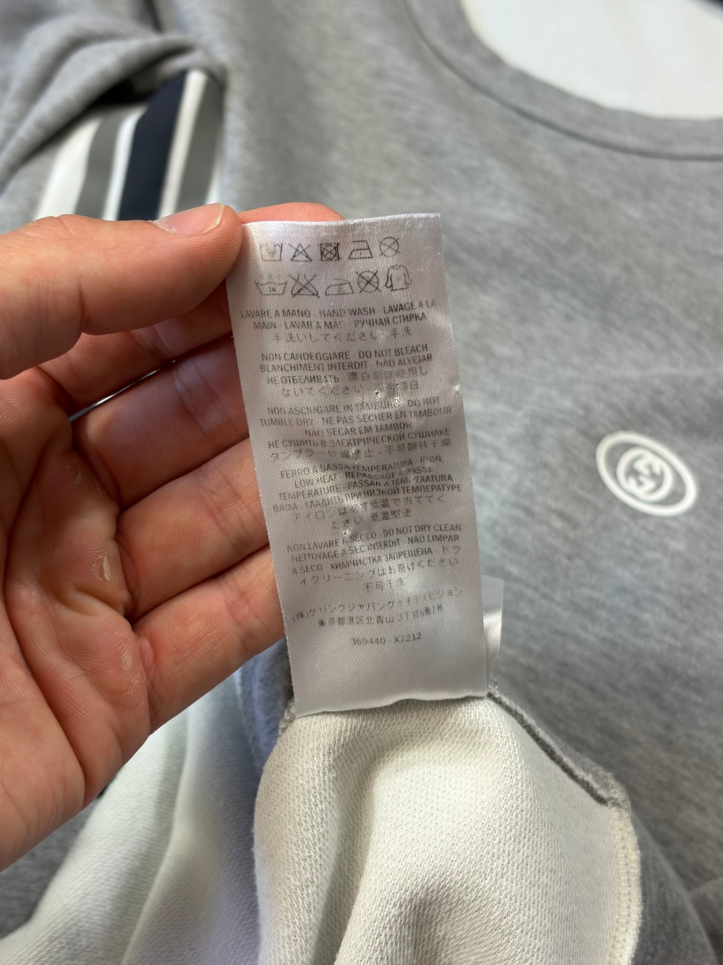 Gucci 2010s Striped Seam Tape GG Logo Sweatshirt - M/L