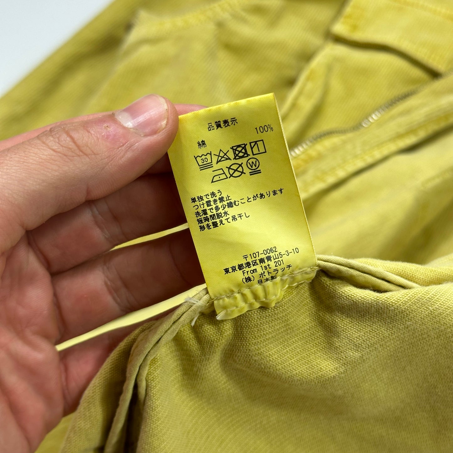 Cav Empt Yellow Cord Double Pocket Overshirt - M (L/XL)