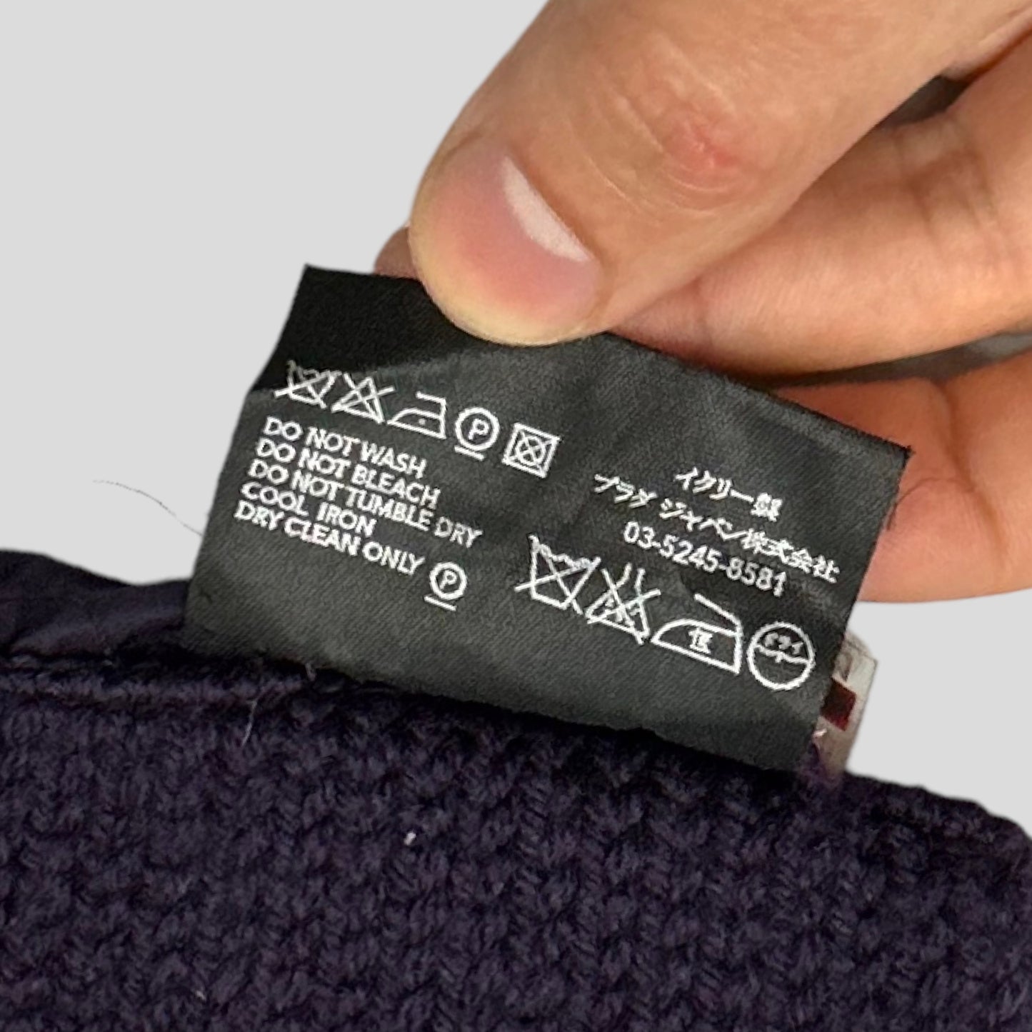 Prada Sport AW00 Nylon & Wool Reversible Scarf