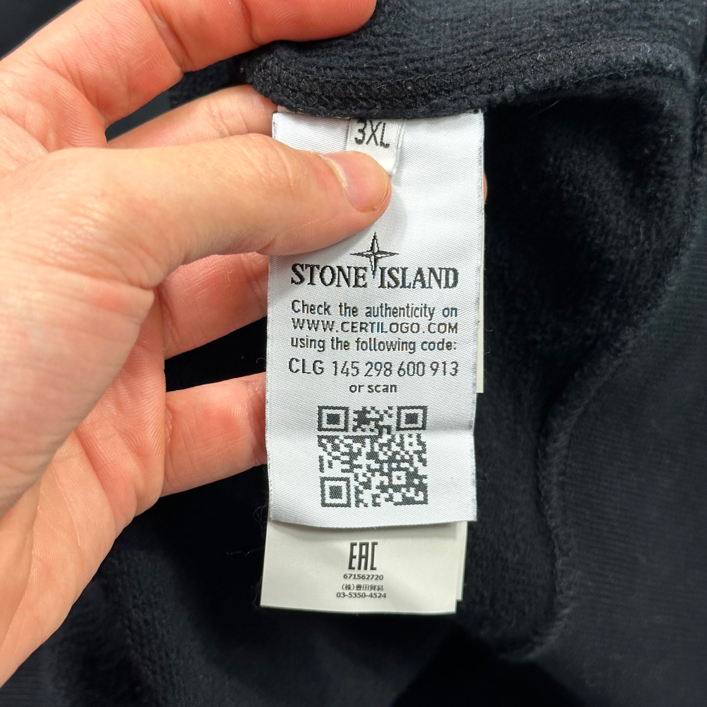 Stone Island Black Winter Crewneck - XXL/3XL