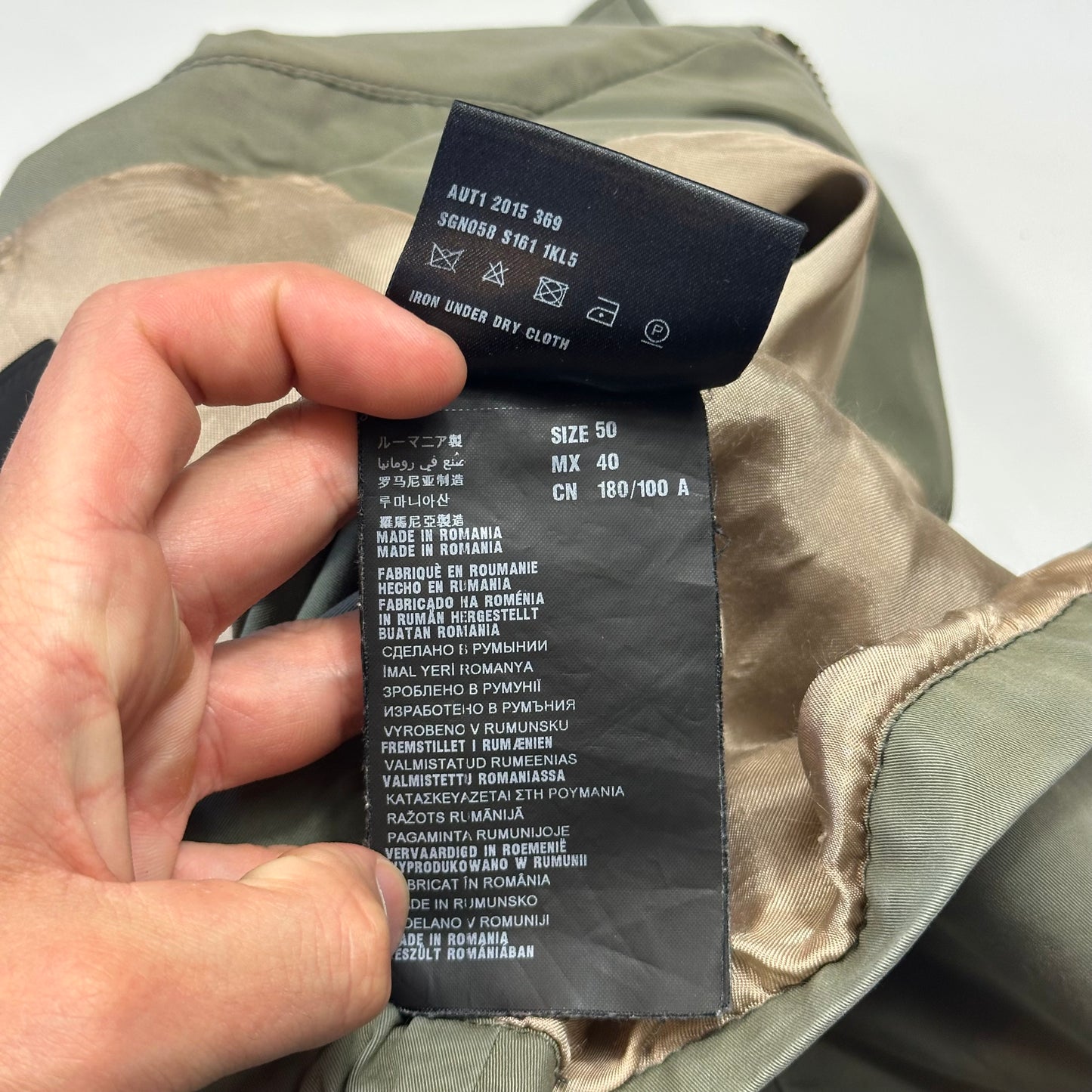 Prada Milano 2015 Pale Green Boxy Work Jacket - IT50