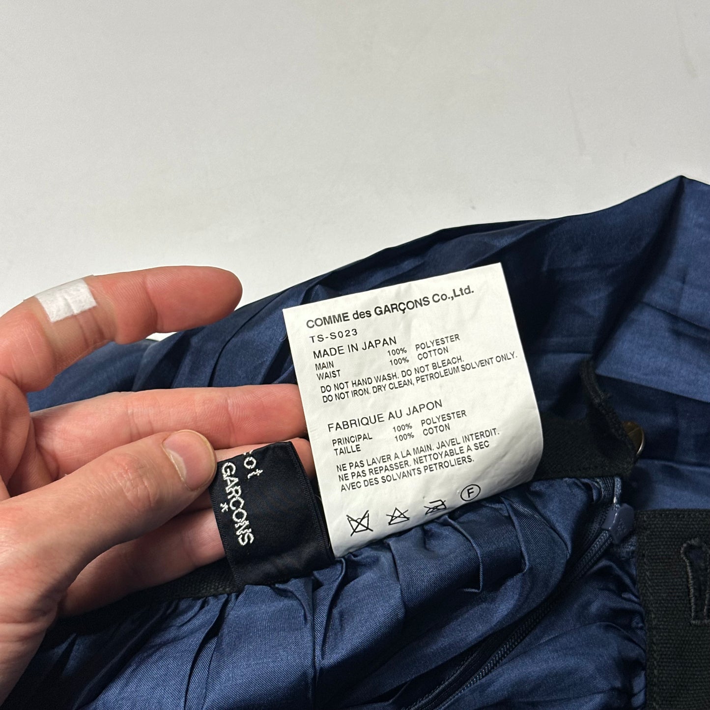 CDG Tricot 2016 Pleated Ruffle Shimmer Midi Skirt - M