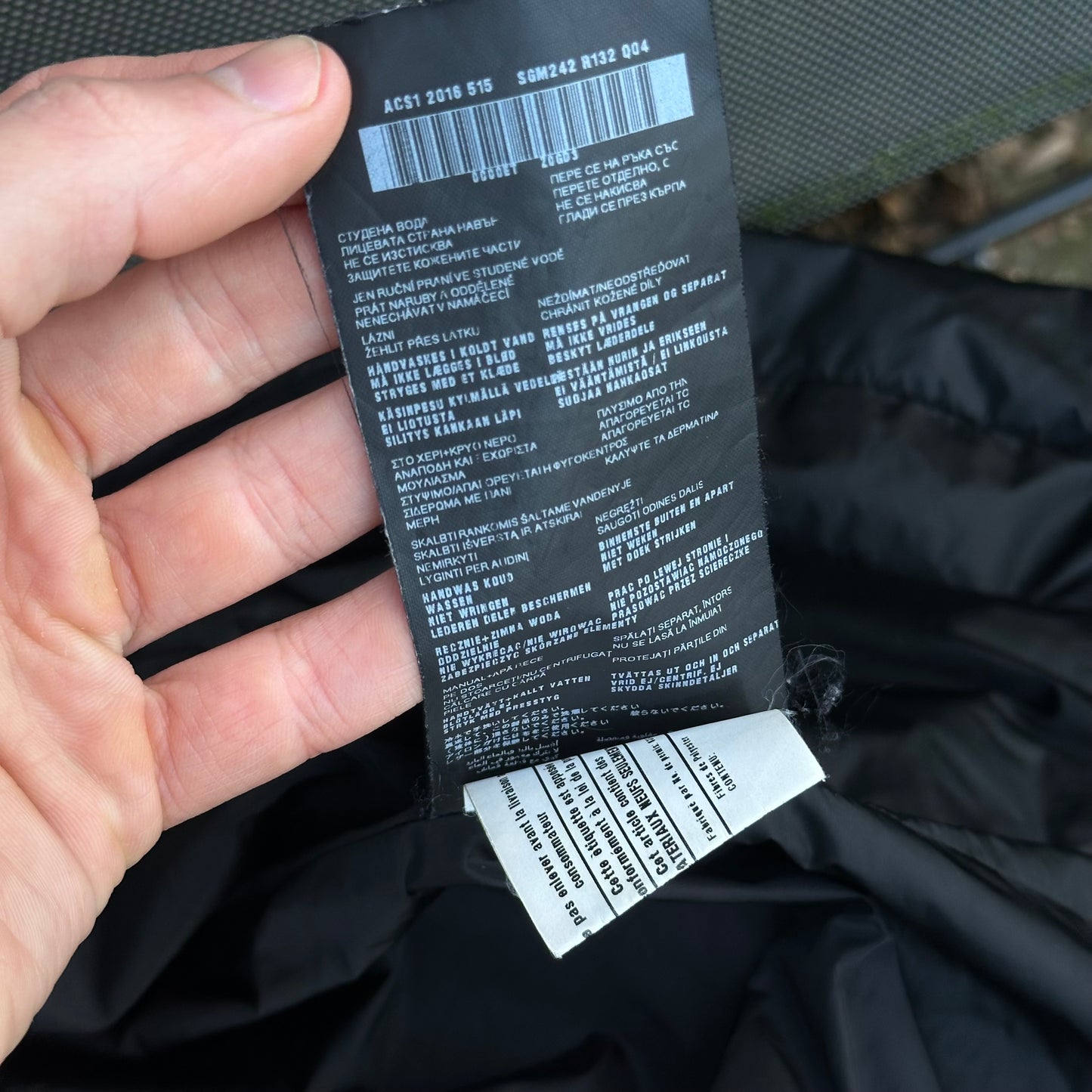 Prada Milano 2016 Nero Black Padded Nylon Windbreaker - S/M