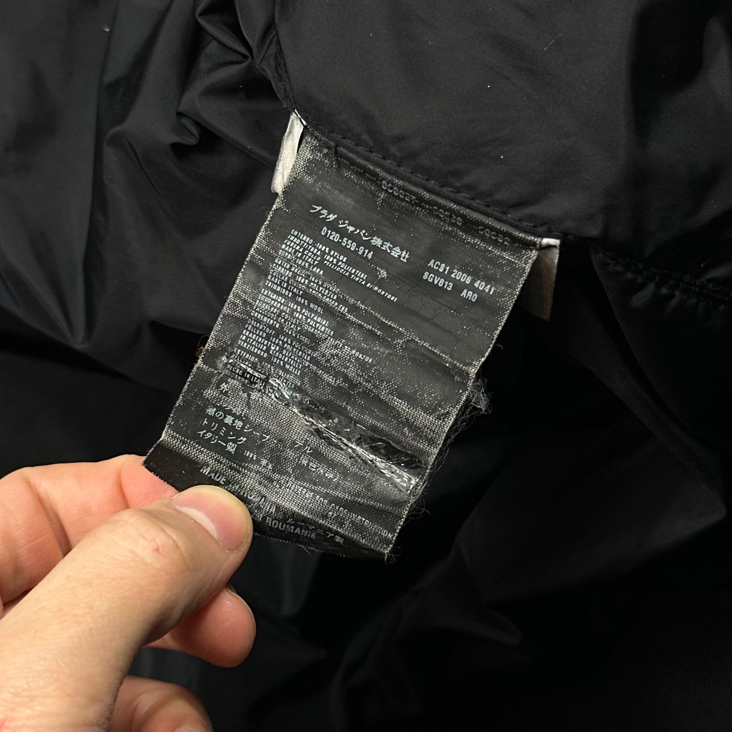 Prada Sport 2006 Shearling & Leather Nylon Canvas Flight Jacket - IT56 (L/XL)