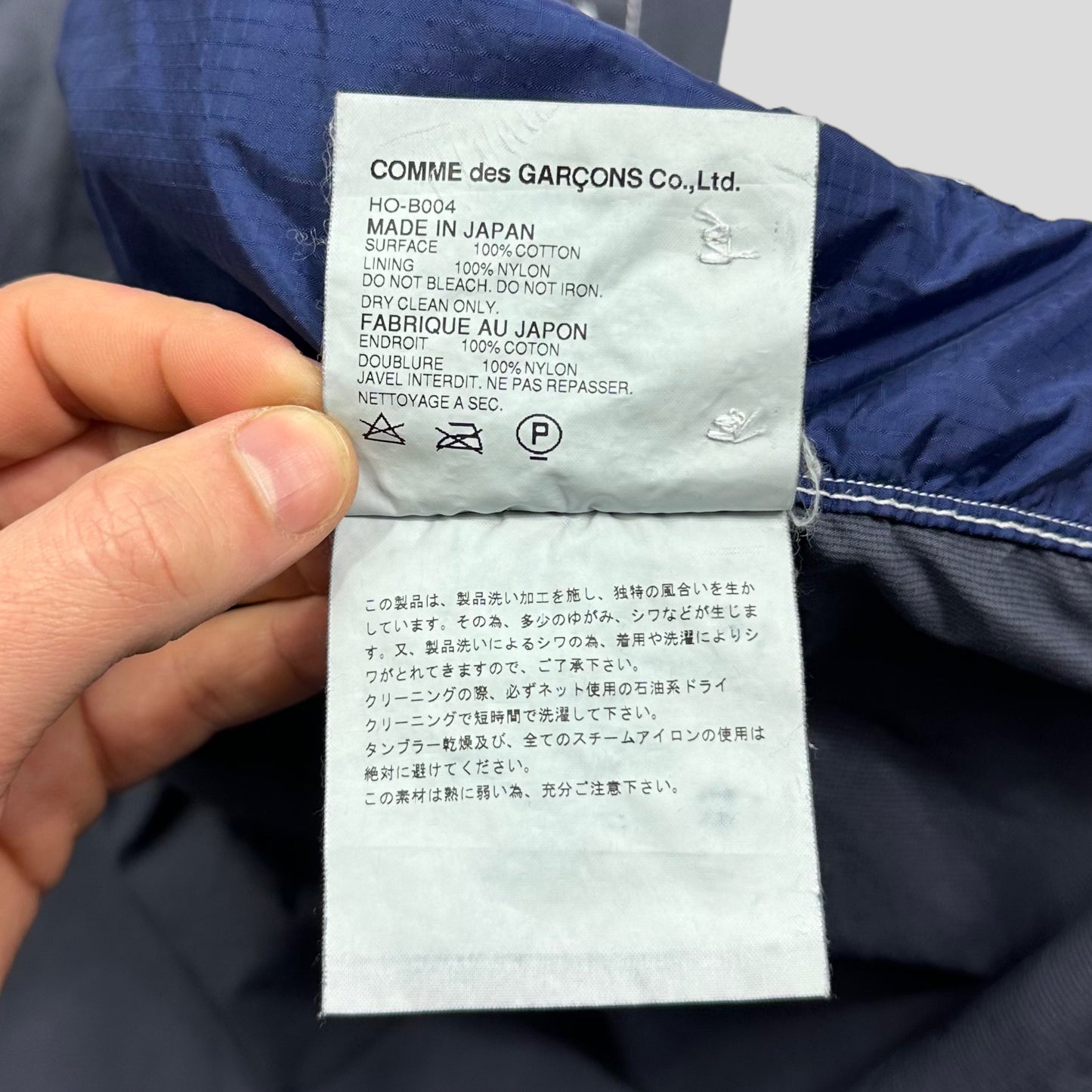 CDG Homme 2004 Windproof Cargo Shirt - M/L