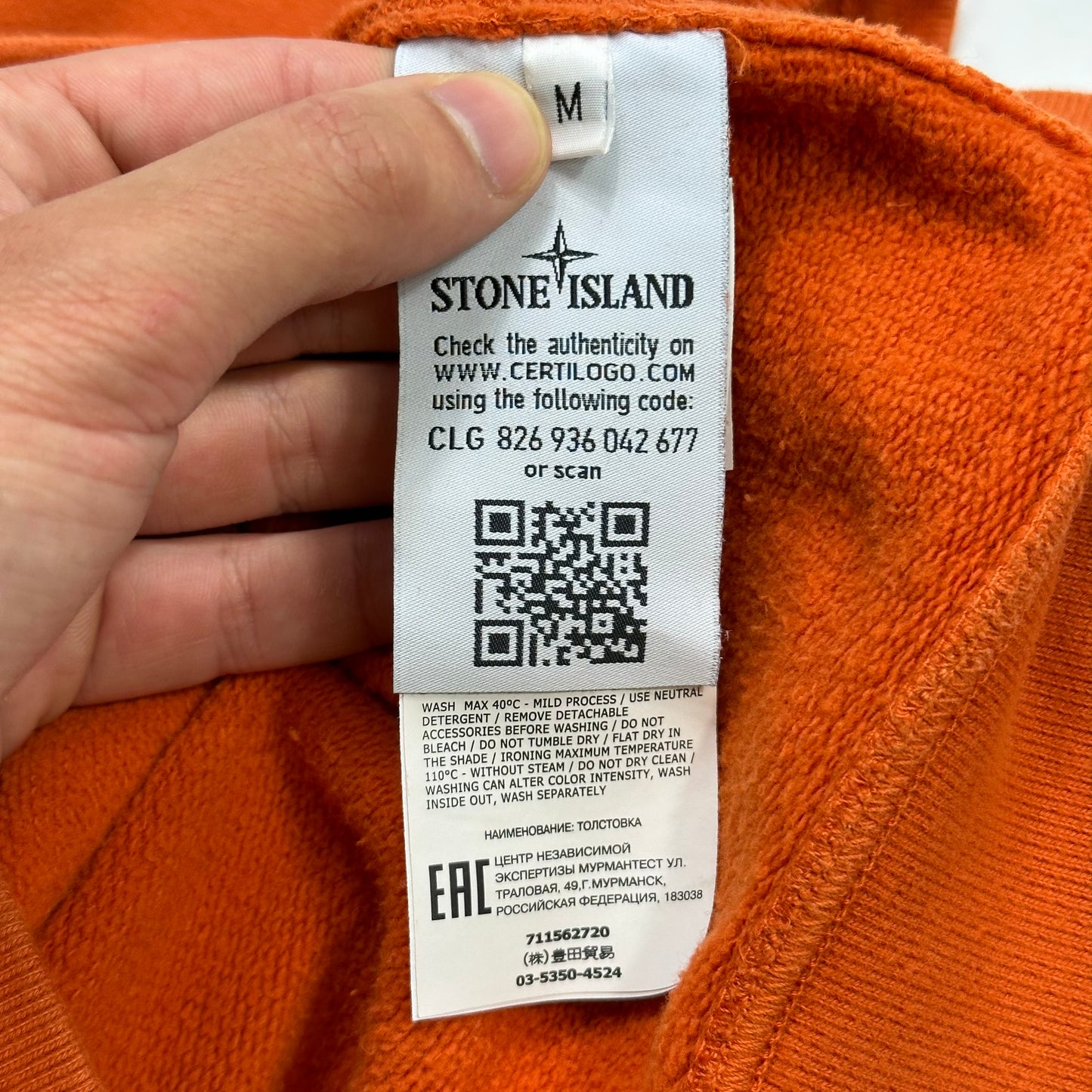 Stone Island AW19 Orange Crewneck - M