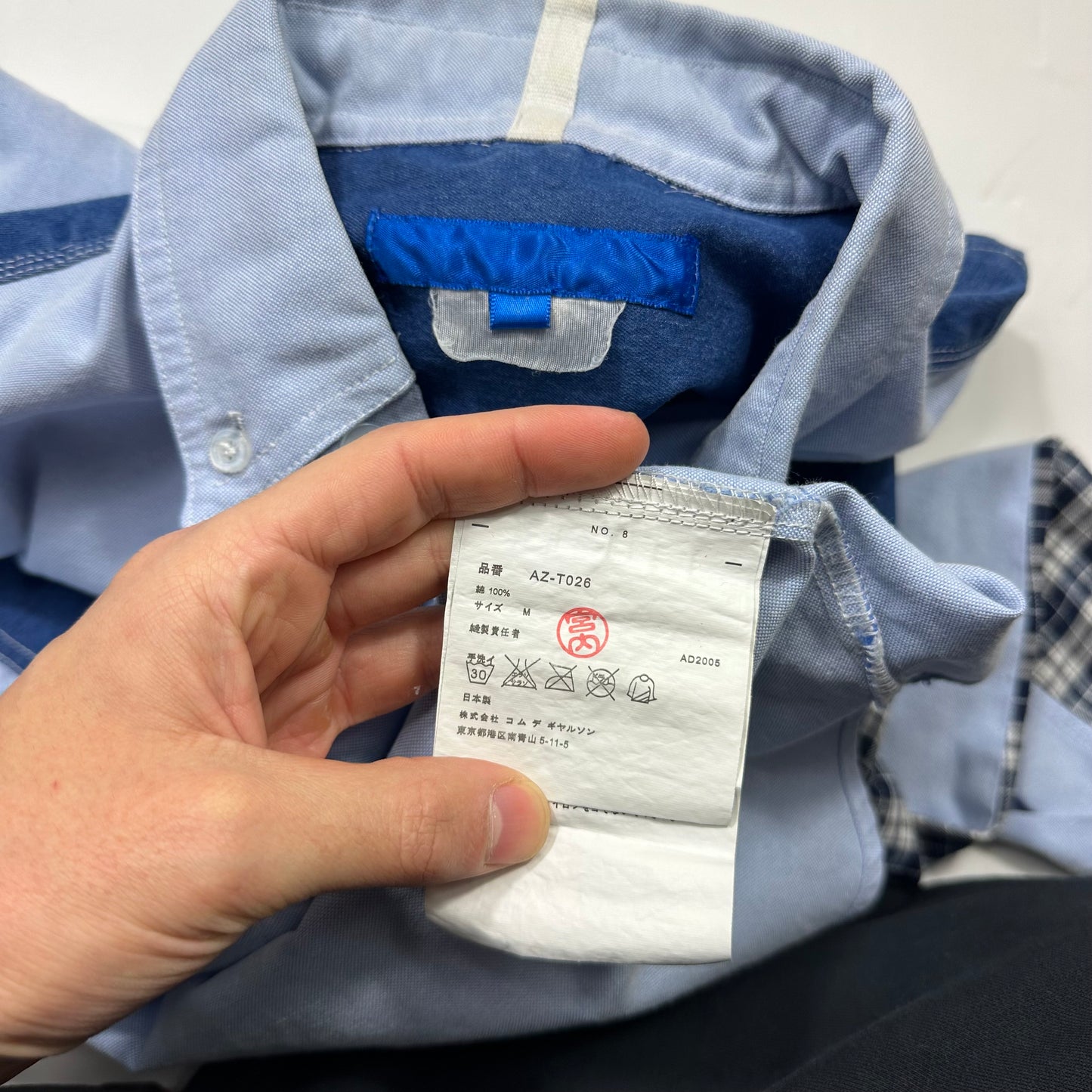 Junya Watanabe x Brooks Brothers 2005 Patchwork Cargo Shirt - M (S)