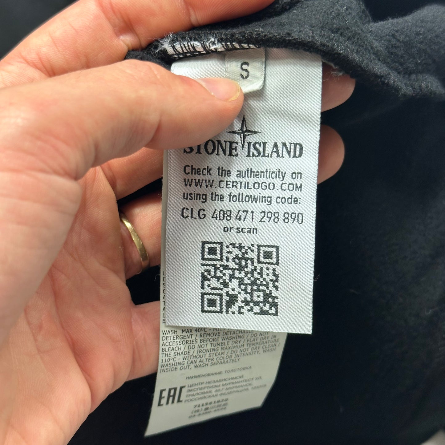 Stone Island AW19 Mock Neck Heavy Cotton Smock Pullover - S (M)