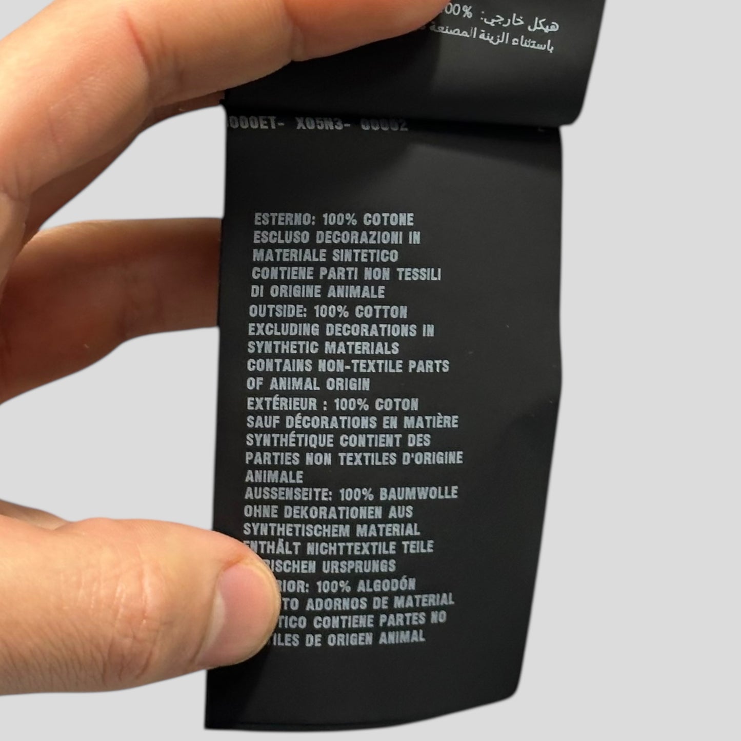 Prada 2018 Rubber Race Logo Sailing Print Shirt - M