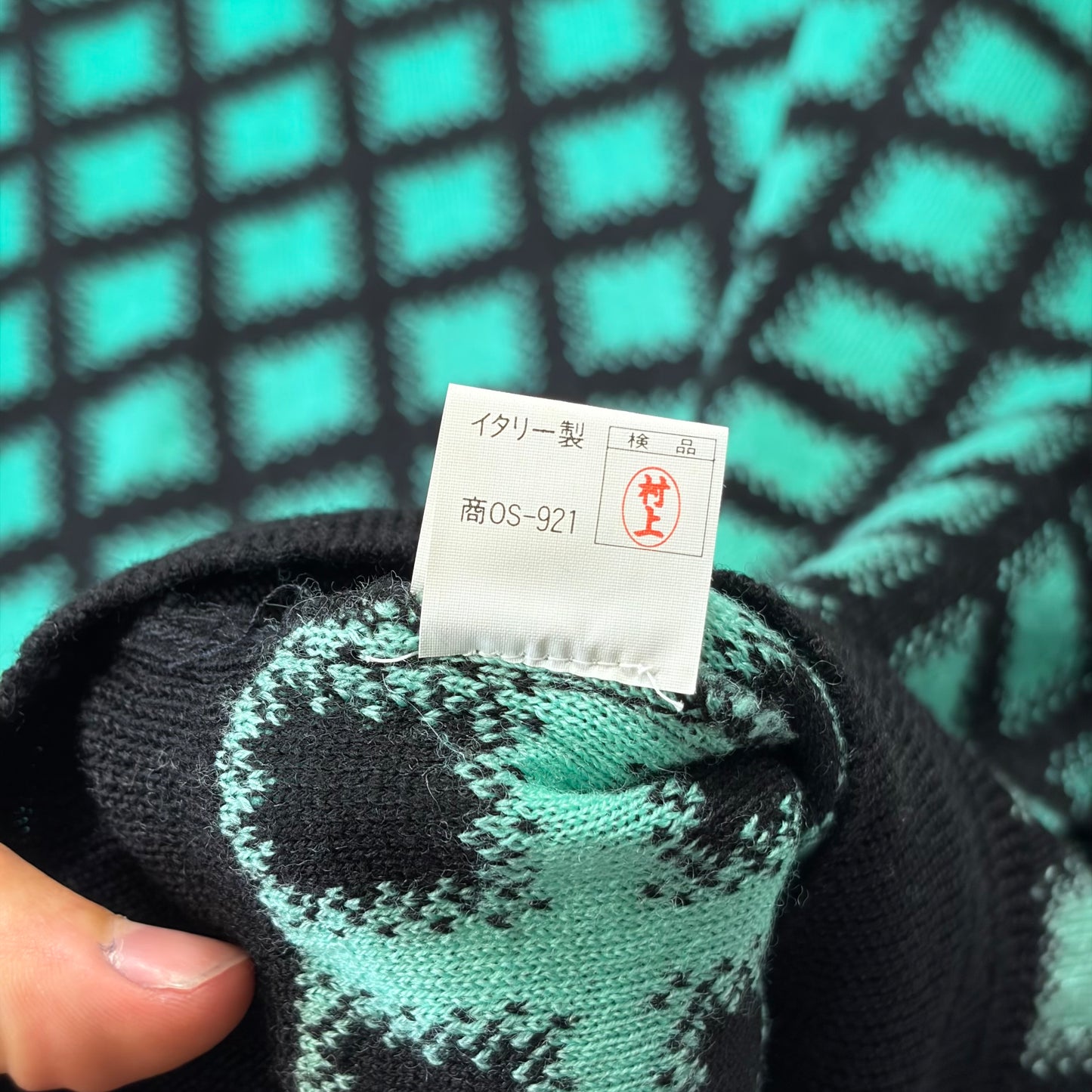 Gianni Versace 1991 Gradient Grid Graphic Knitted Wool Jumper - M/L
