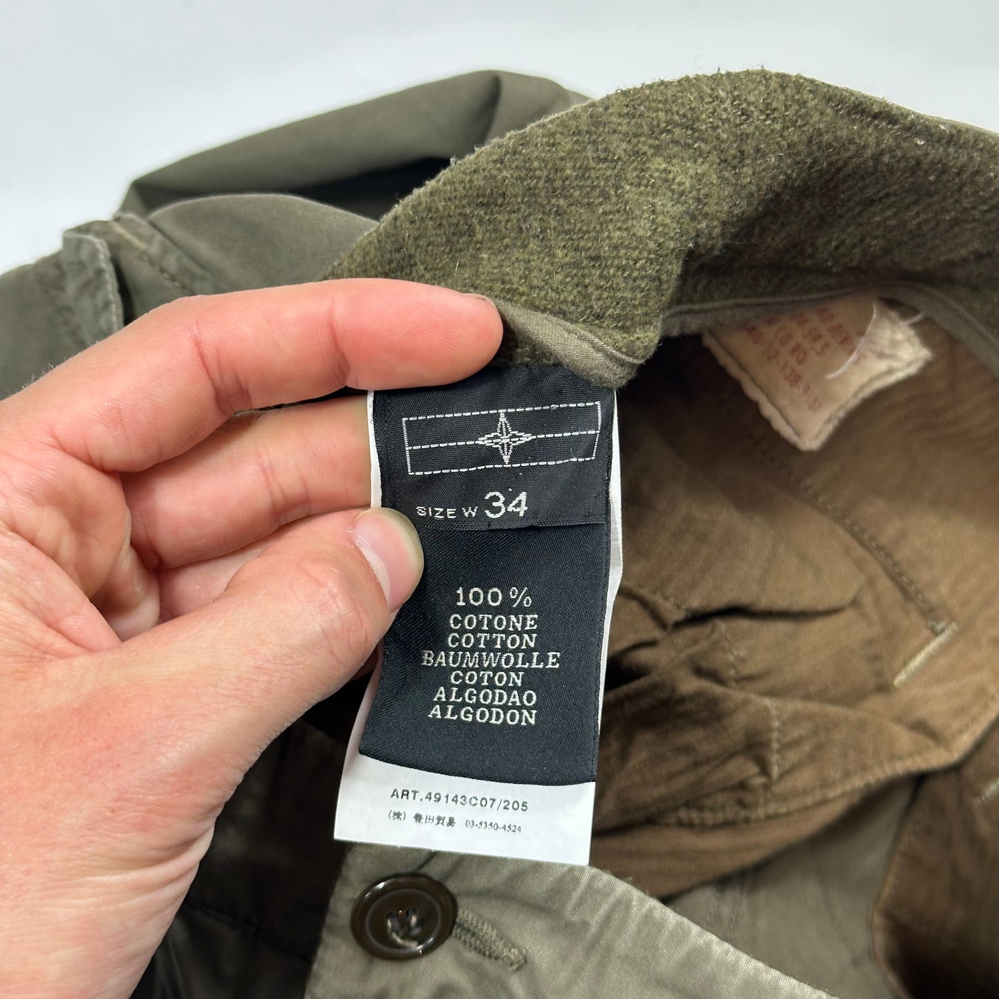 Stone Island AW08 Denims Multipocket Baggy Cargo Trousers - L