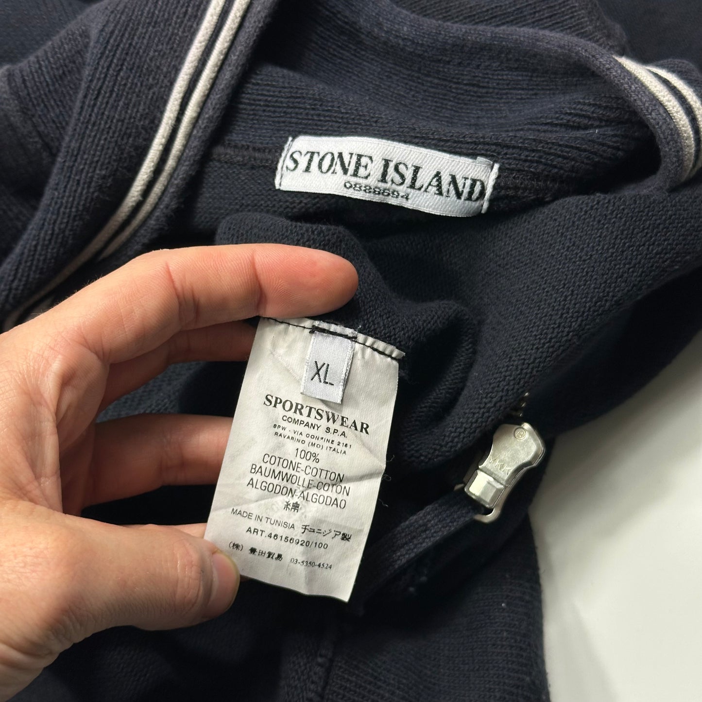 Stone Island SS07 Navy Striped Cotton Cardigan Jacket - M/L