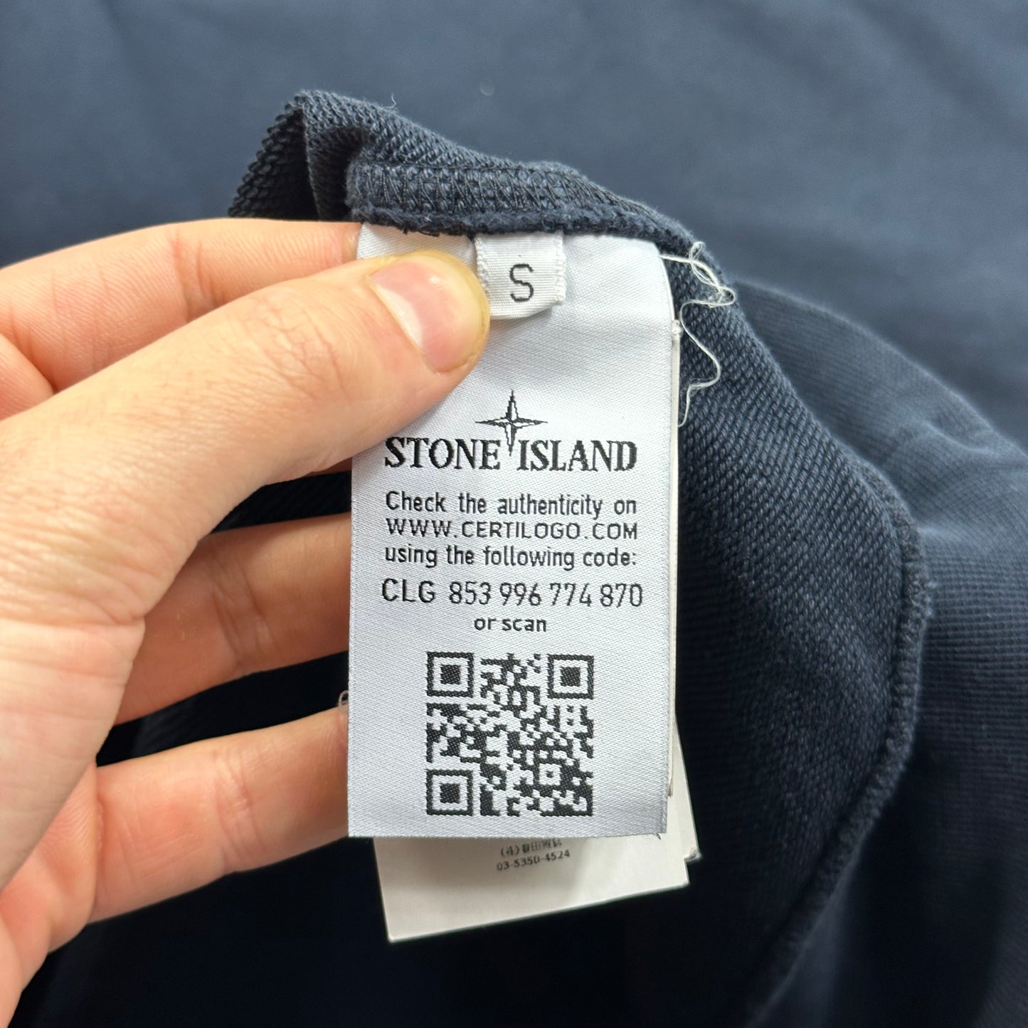 Stone Island Navy Crewneck - S