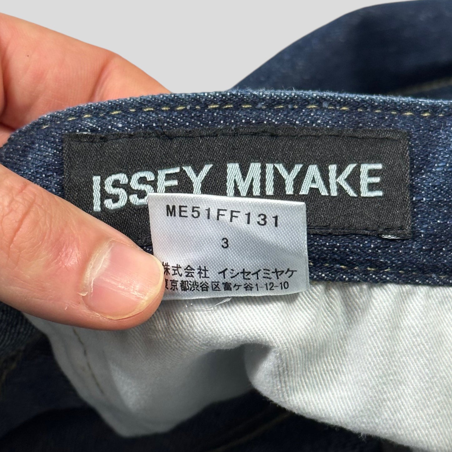 Issey Miyake 2005 Elephant Painted Carpenter Jeans - 34