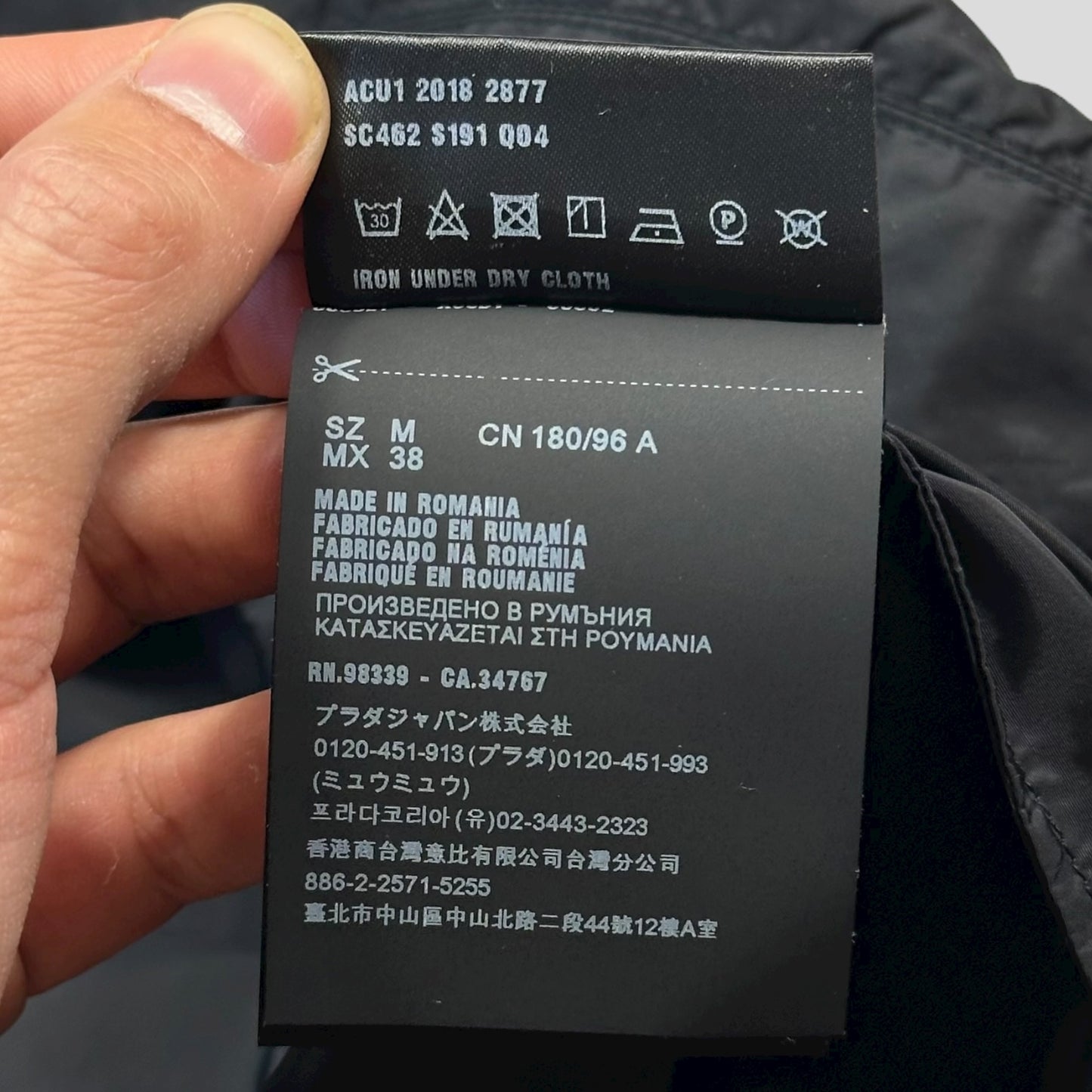 Prada 2018 Rubber Race Logo Nylon Blouson Overshirt Jacket - M/L