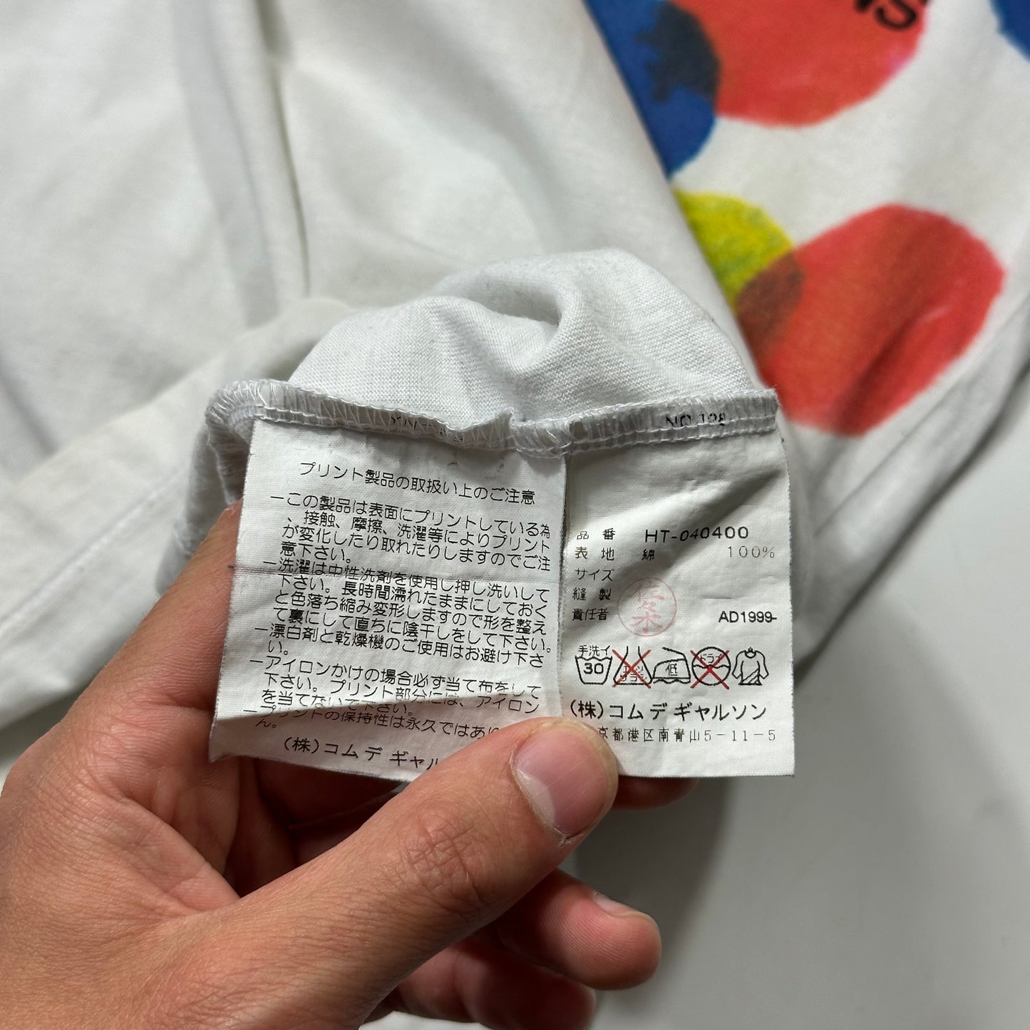 Comme Des Garçons Homme 1999 Balloon Polka Dot Logo T-shirt - L
