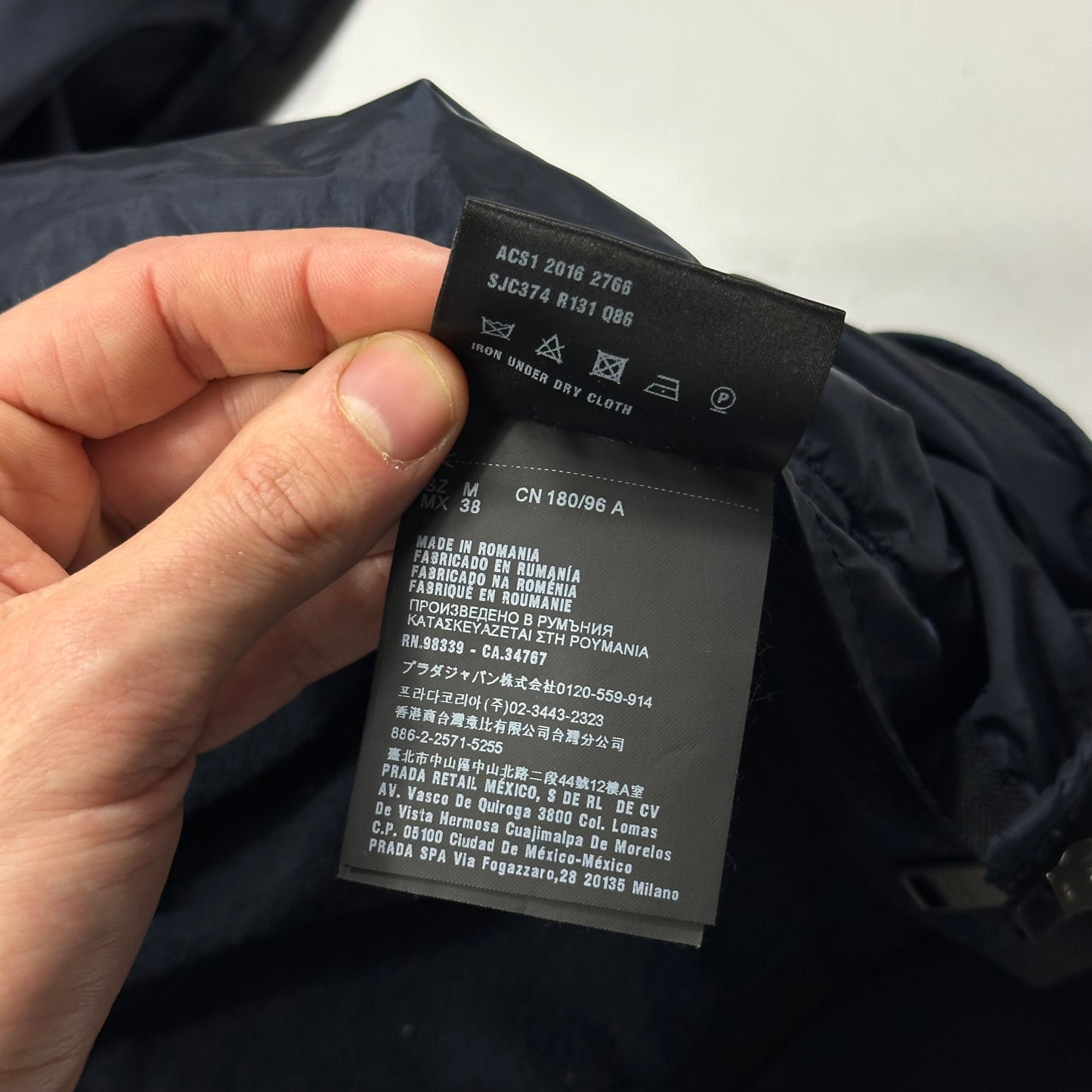 Prada 2016 Red Tab Nylon Panelled Track Jacket - M