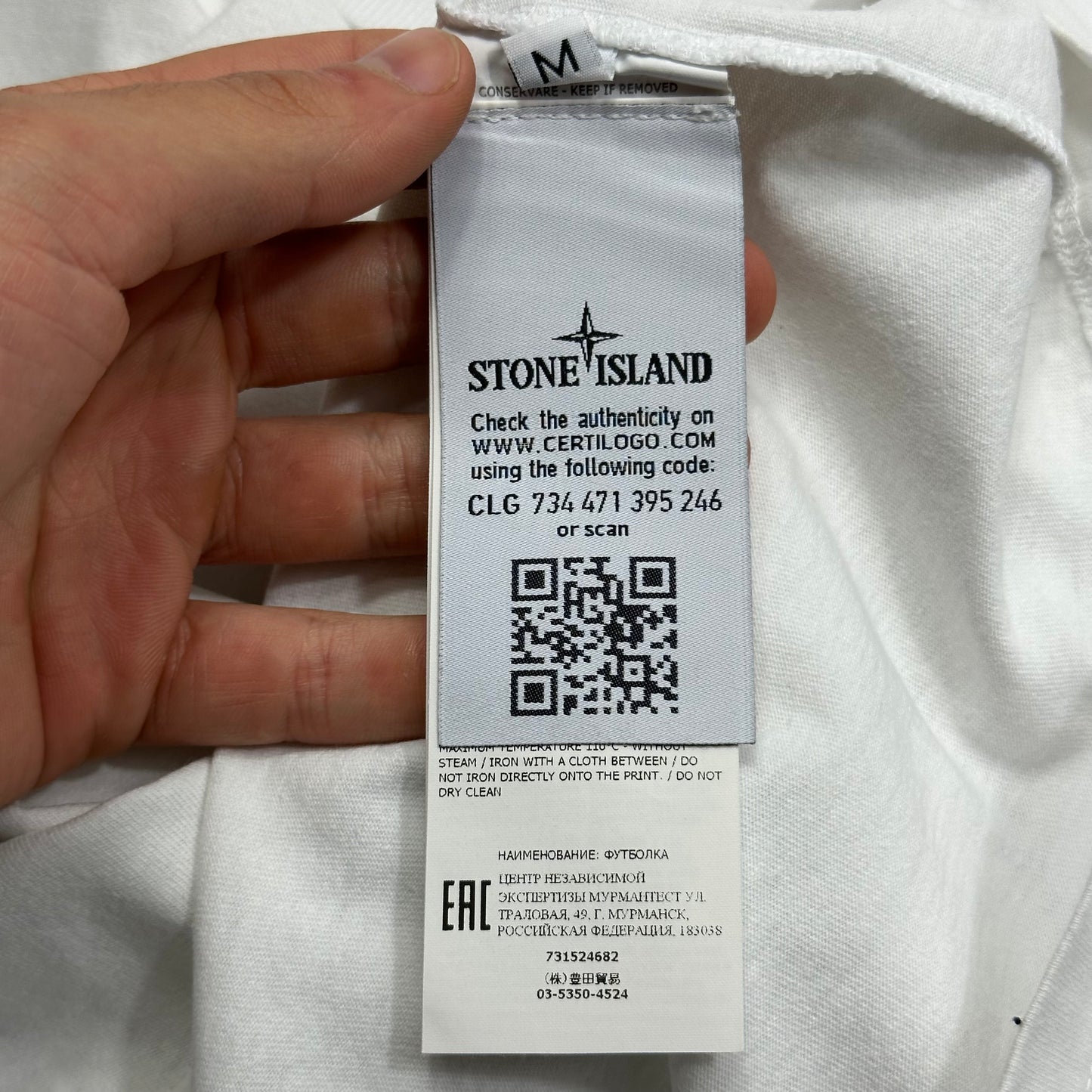 Stone Island AW20 Paint Splatter Graphic Pocket T-shirt - M