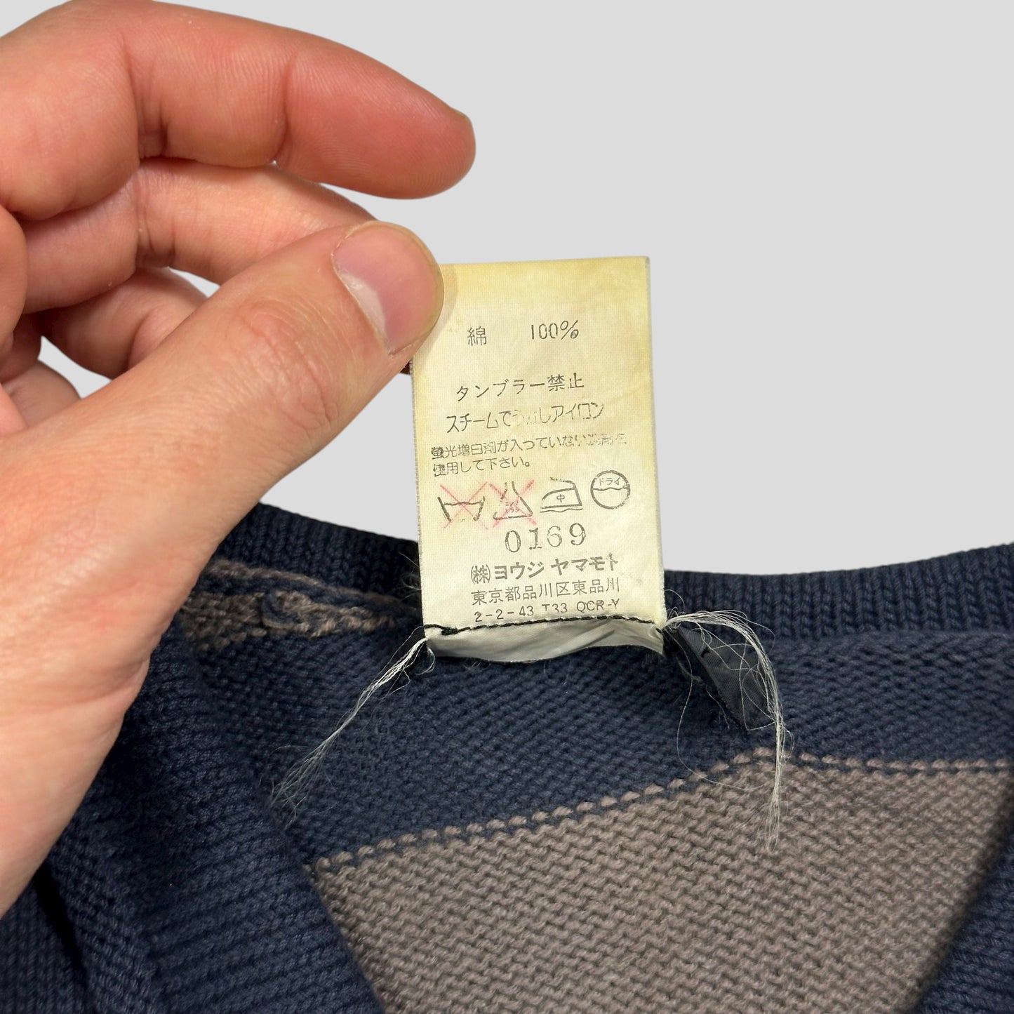 Yohji Yamamoto Y’s 00’s Asymmetrical Knitted Striped Pocket Top - S