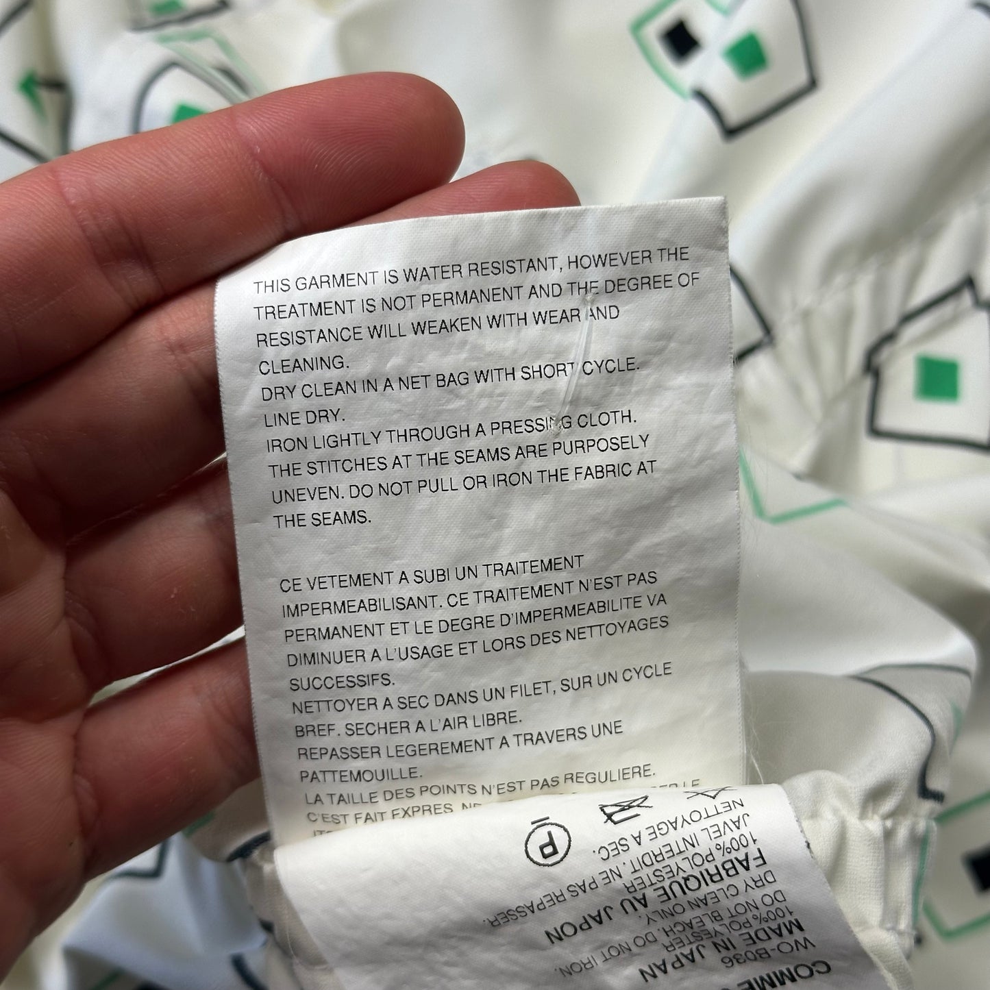 Junya Watanabe MAN 2004 Geometric Water Resistant Shirt - M