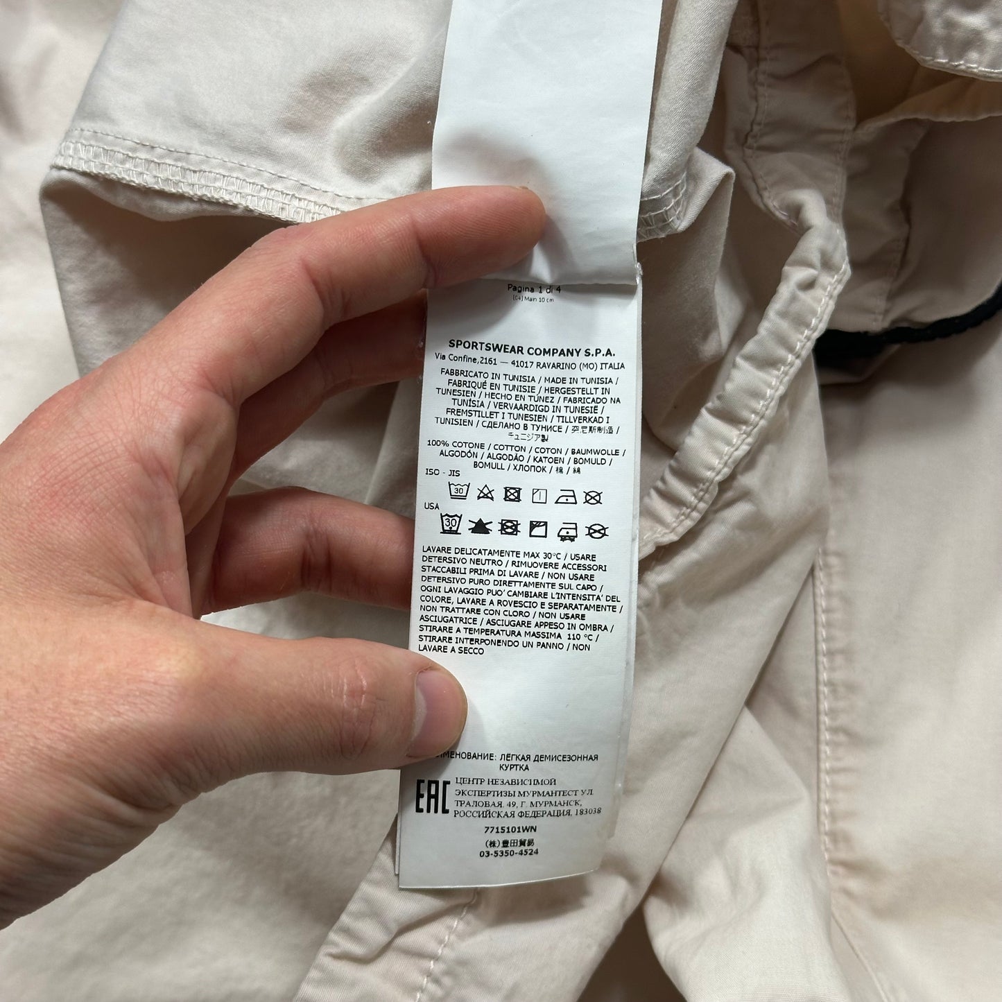 Stone Island AW22 Double Pocket Cotton Canvas Overshirt - M