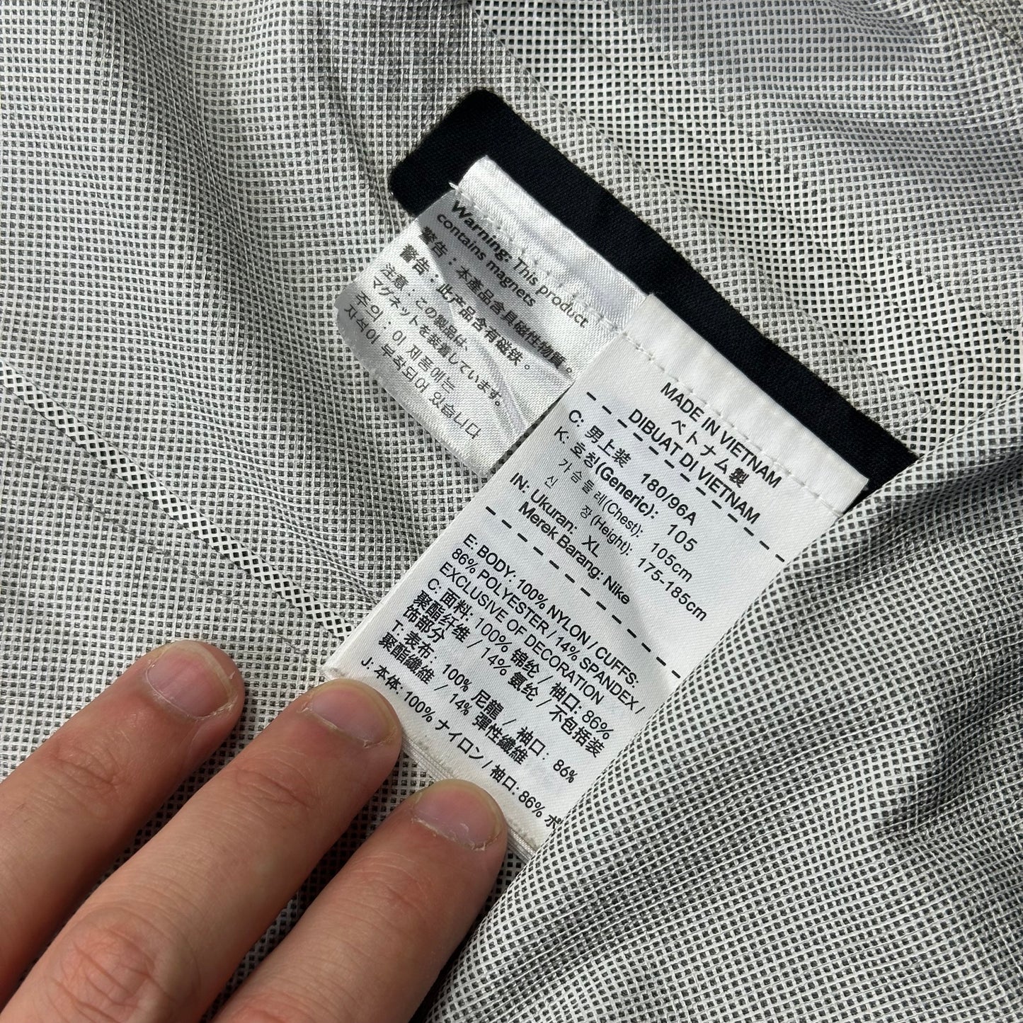 Nike Gyakusou 2015 x Undercover 3m Diamond Asymmetrical Taped Seam Jacket - XL (L)