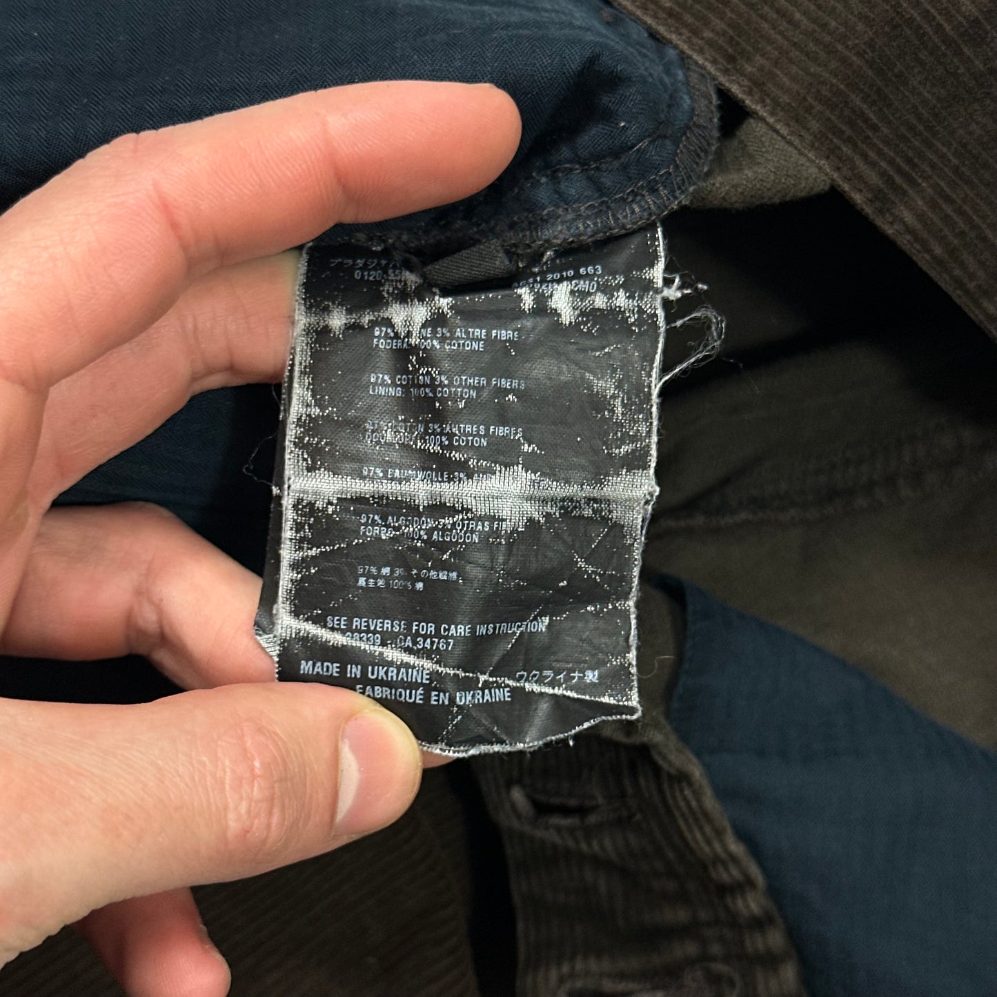 Prada Sport 2010 Black Logo Tab Brown Corduroy Trousers - IT48