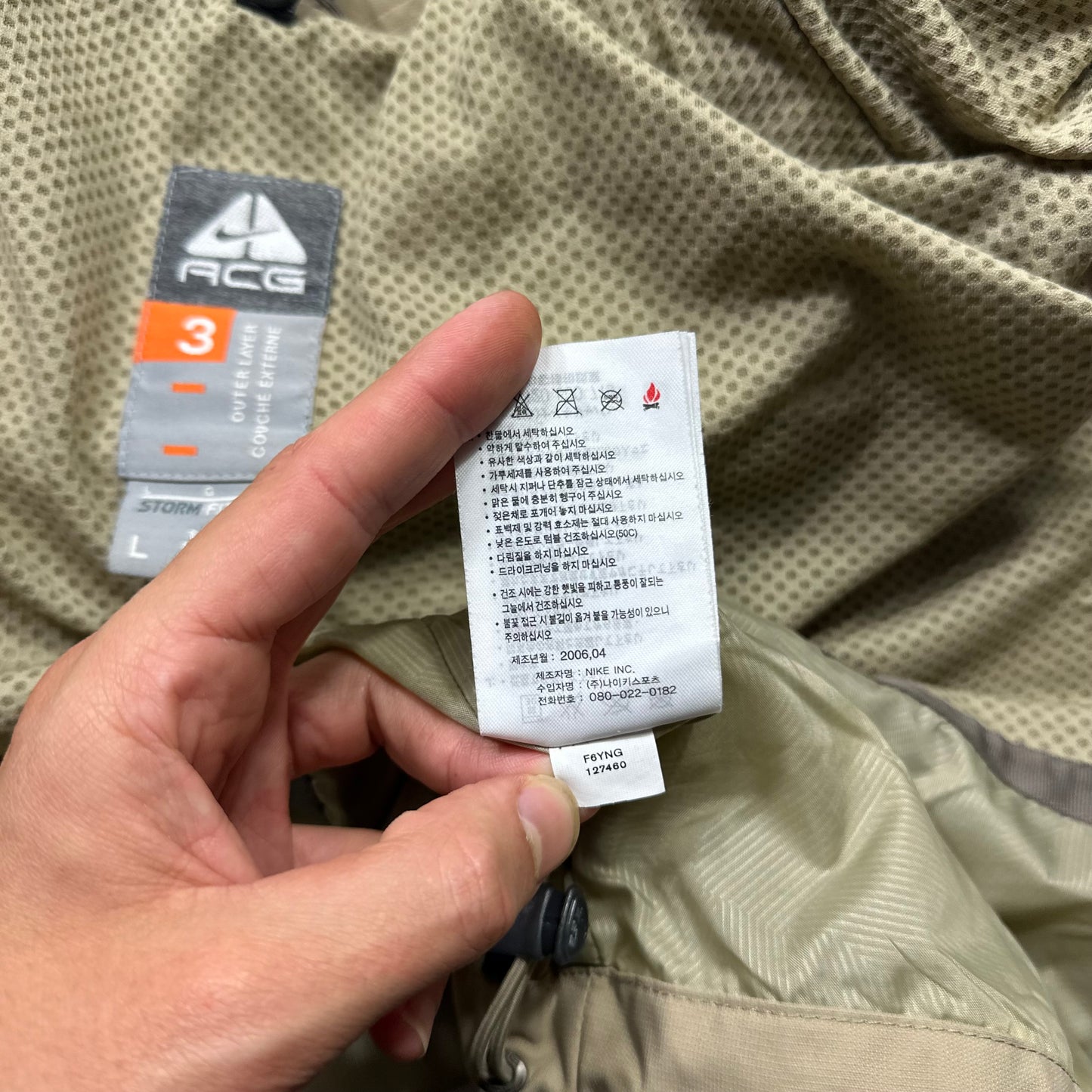 Nike ACG FW06 Storm-fit Panelled Waterproof Jacket - L