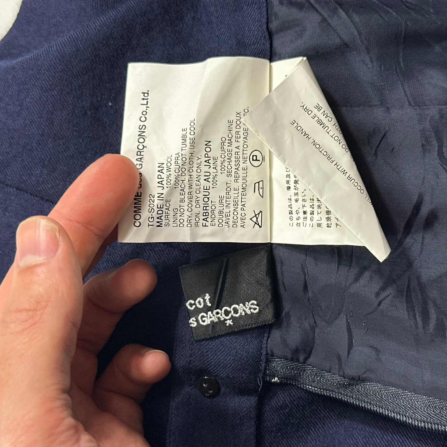 Comme Des Garçoms Tricot 2002 Wool Panelled Midi Skirt - XS/S