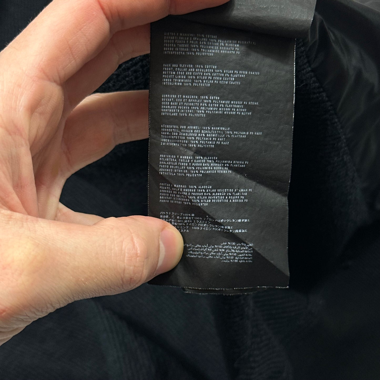 Prada Sport 2013 Minimalistic Nylon Panelled Moto Jacket - S