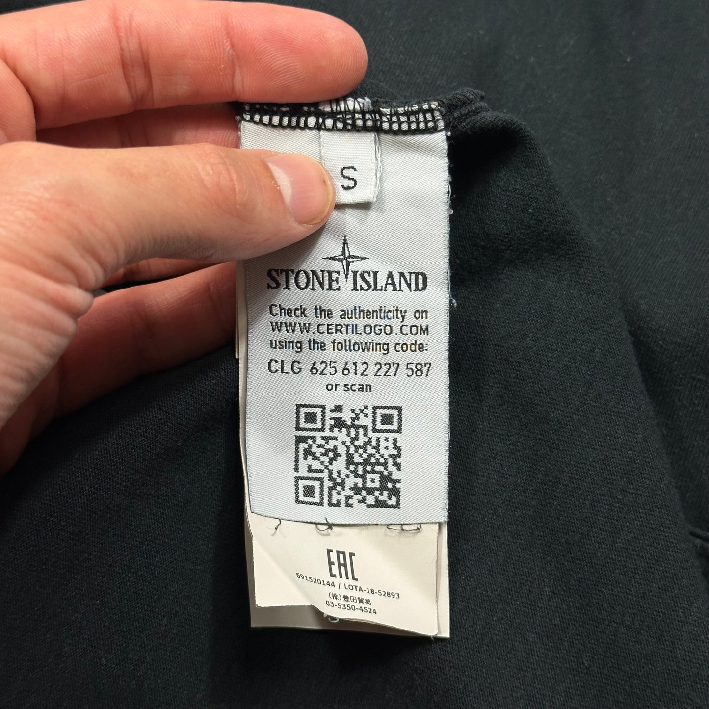 Stone Island FW18 Reflective Crewneck T-shirt - S (M)